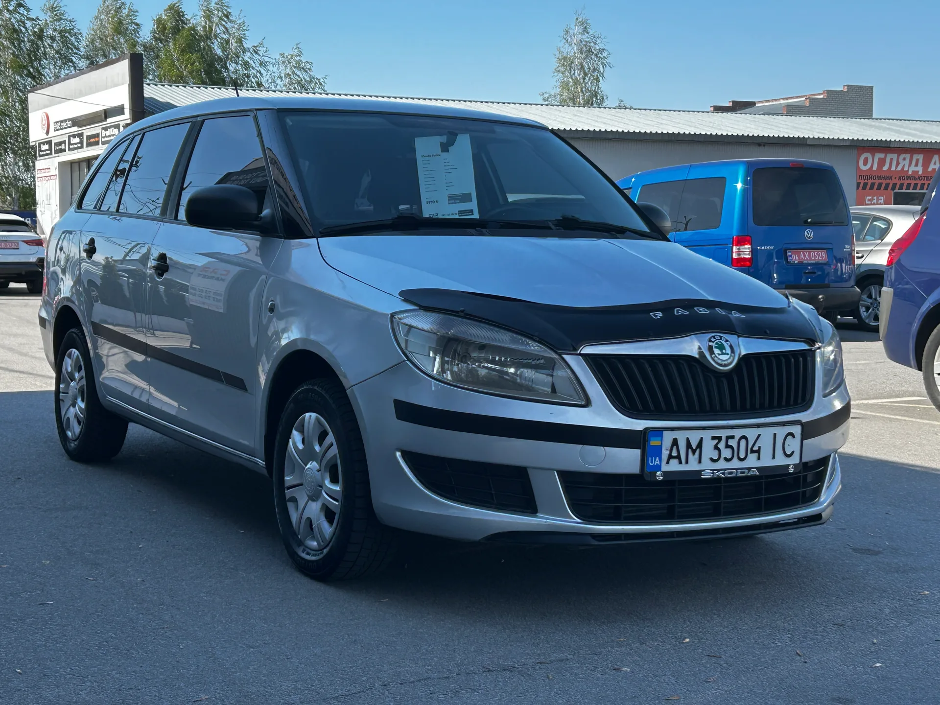 Skoda Fabia — фото 2