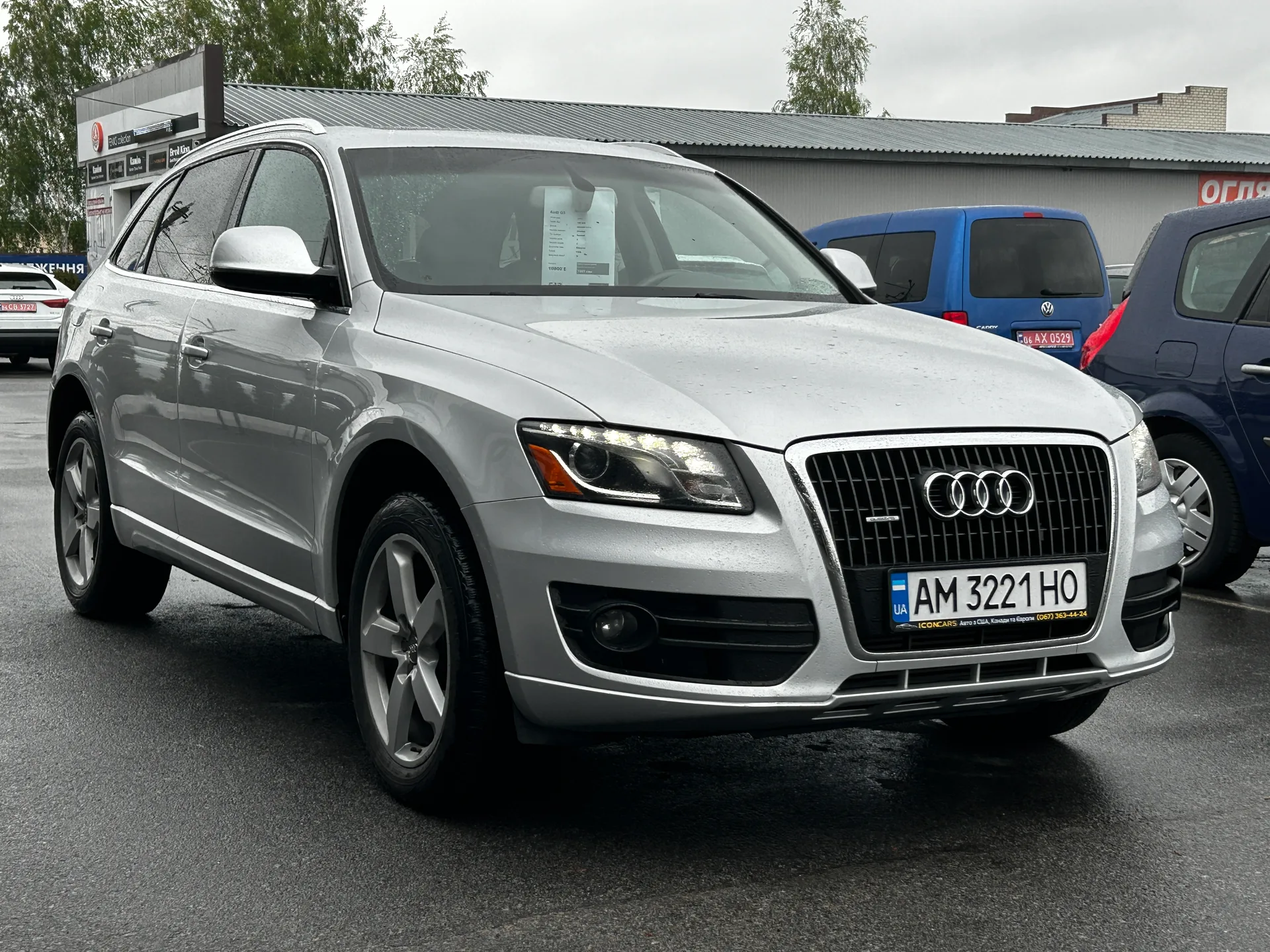 Audi Q5 — фото 2