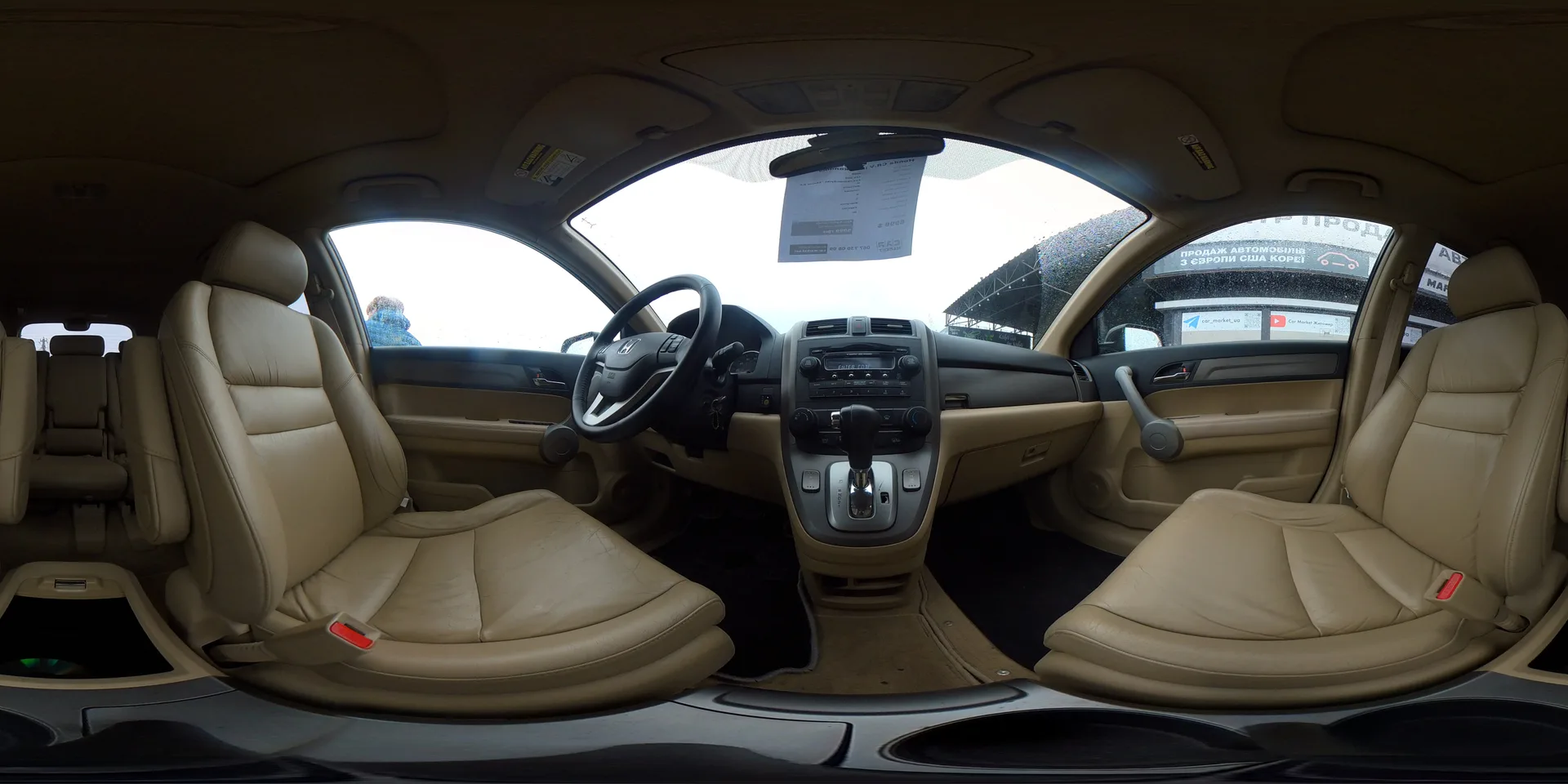 Honda CR-V — 360°