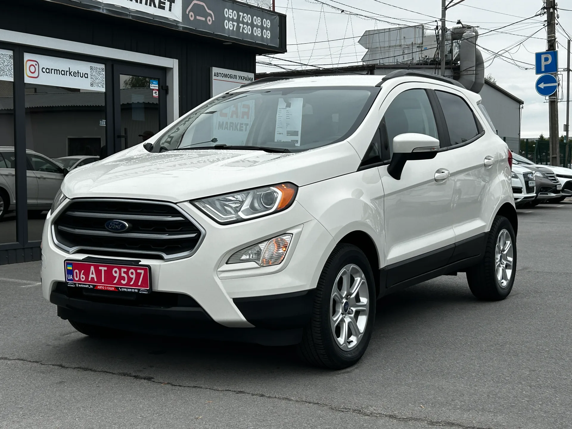 Ford EcoSport