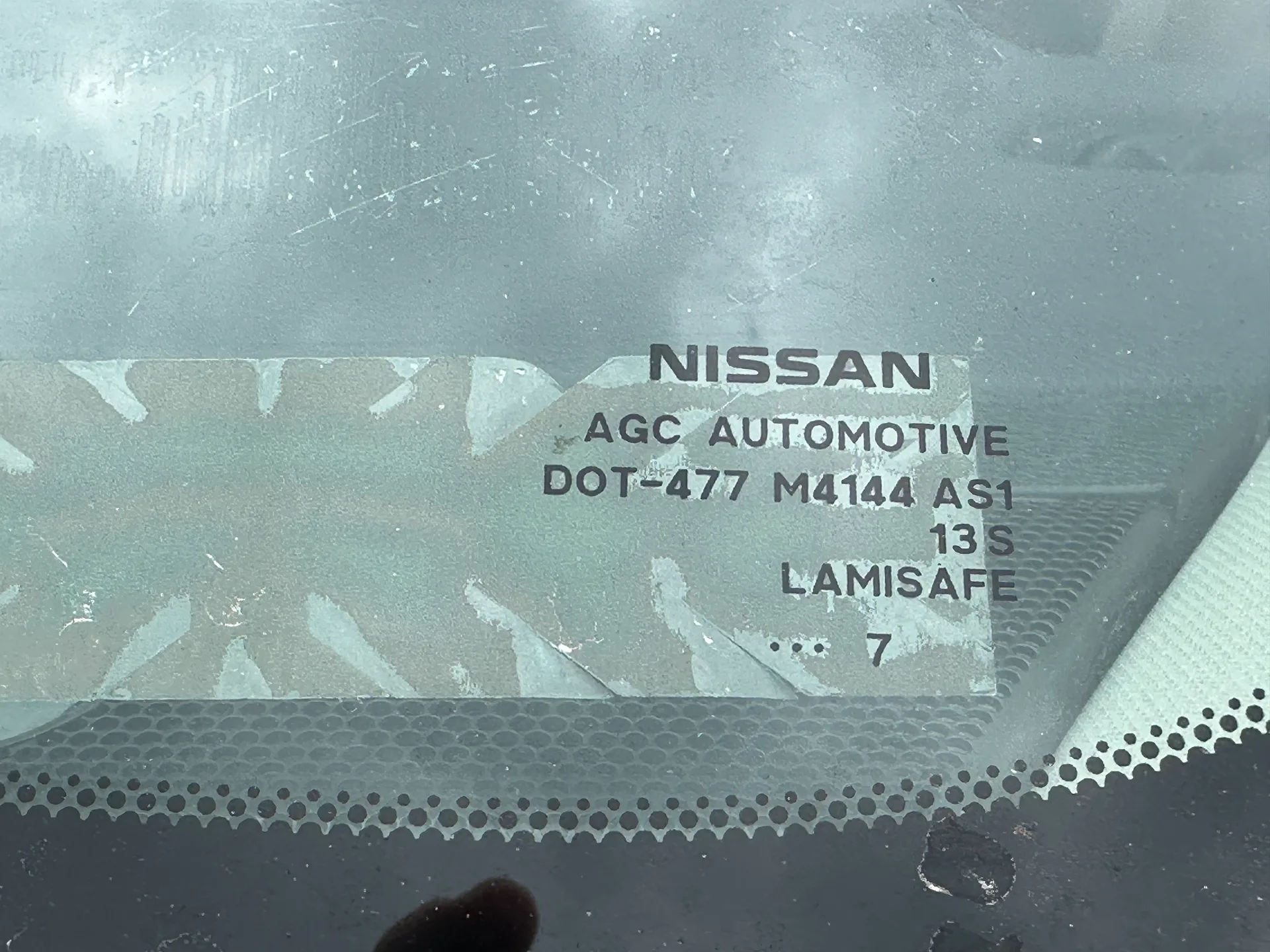 Nissan Rogue — фото 15