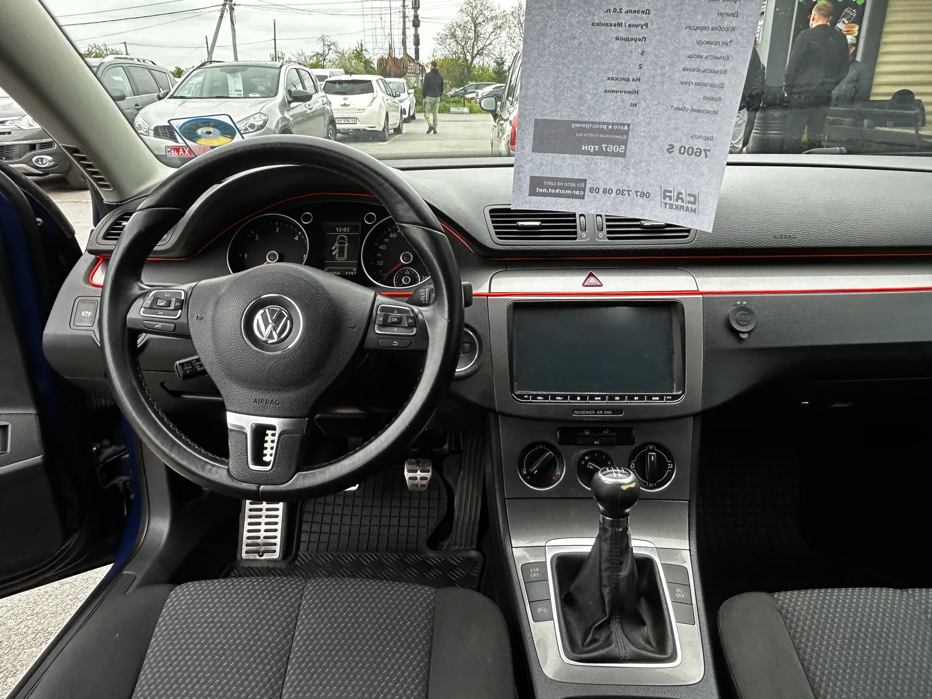 Volkswagen Passat — фото 5