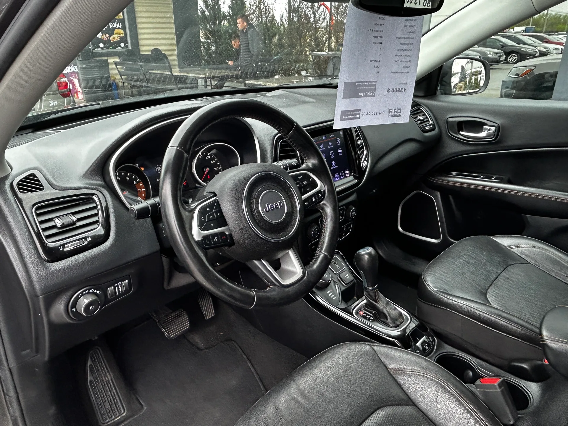 Jeep Compass — фото 5