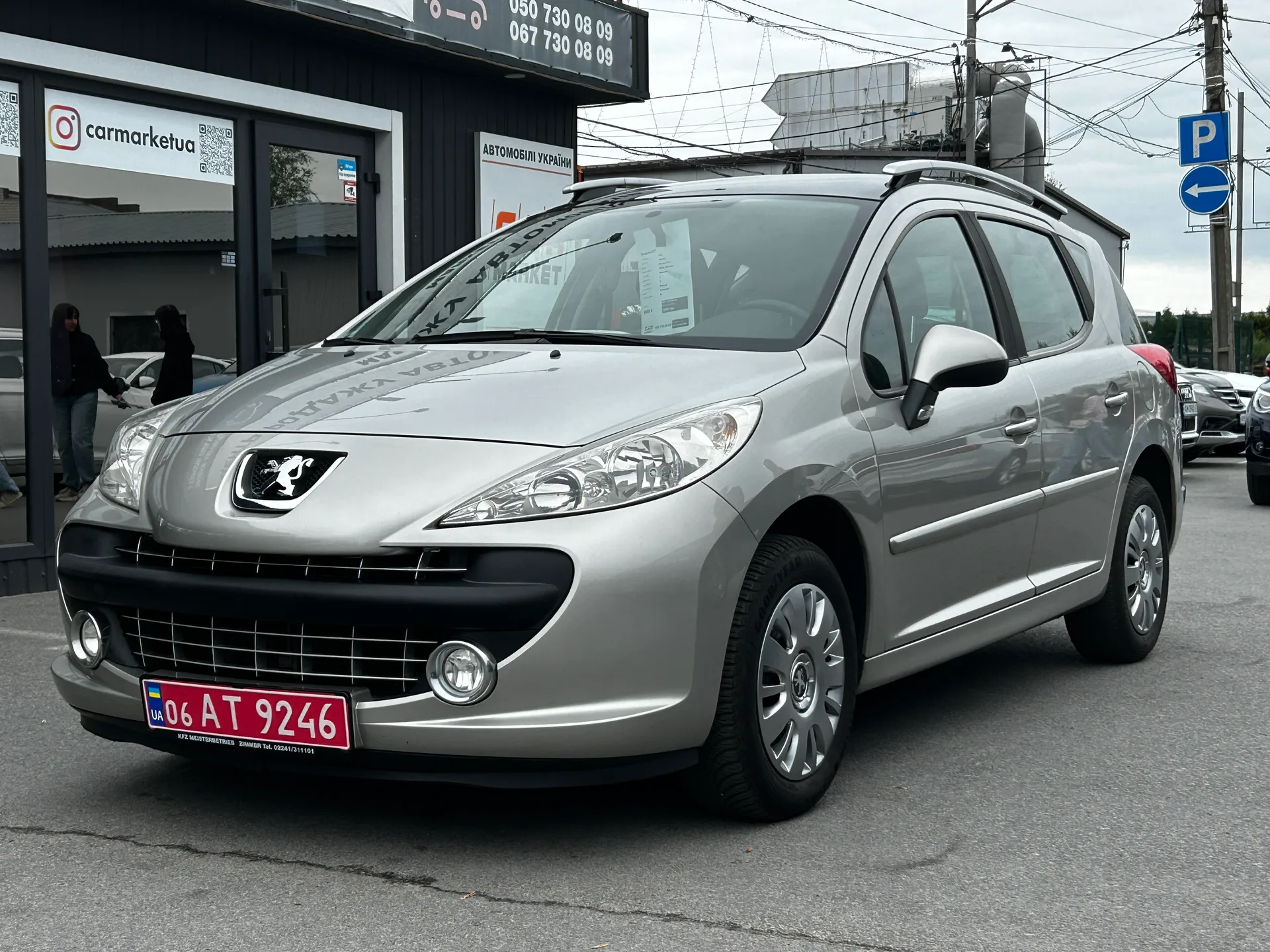 Peugeot 207