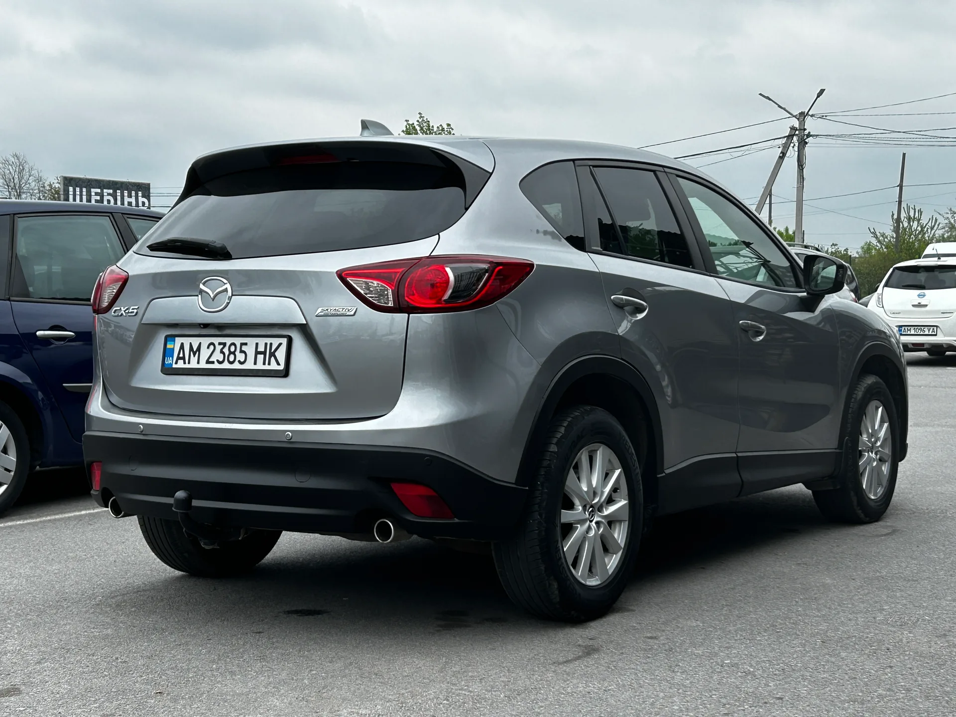 Mazda CX-5 — фото 3