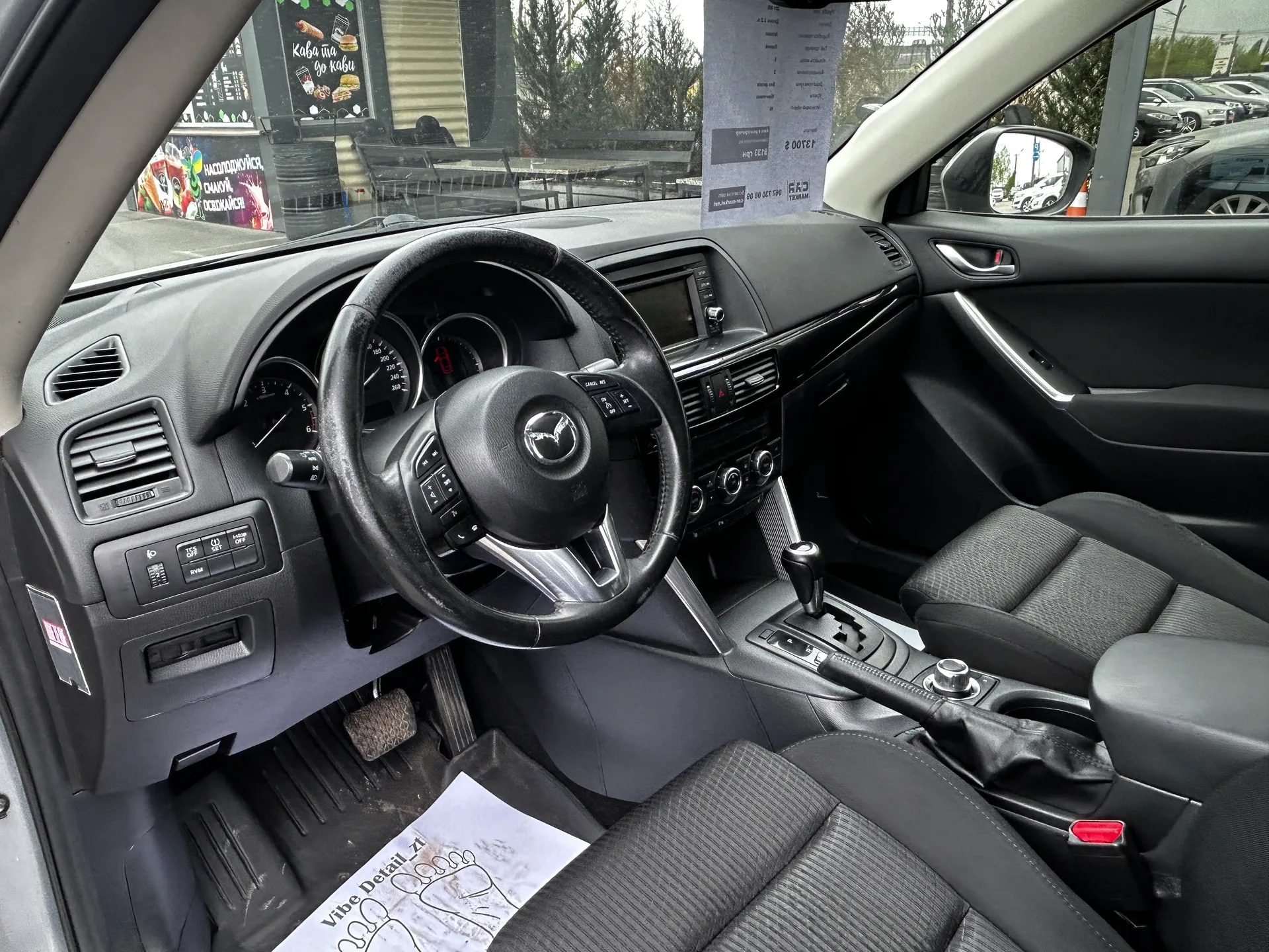 Mazda CX-5 — фото 5