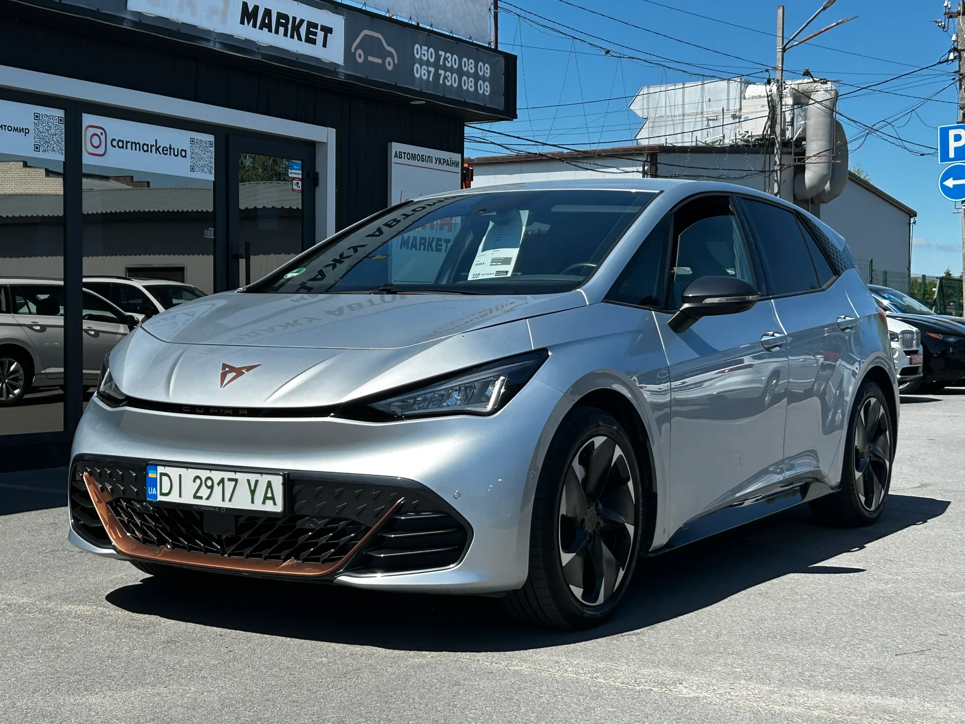Cupra Born