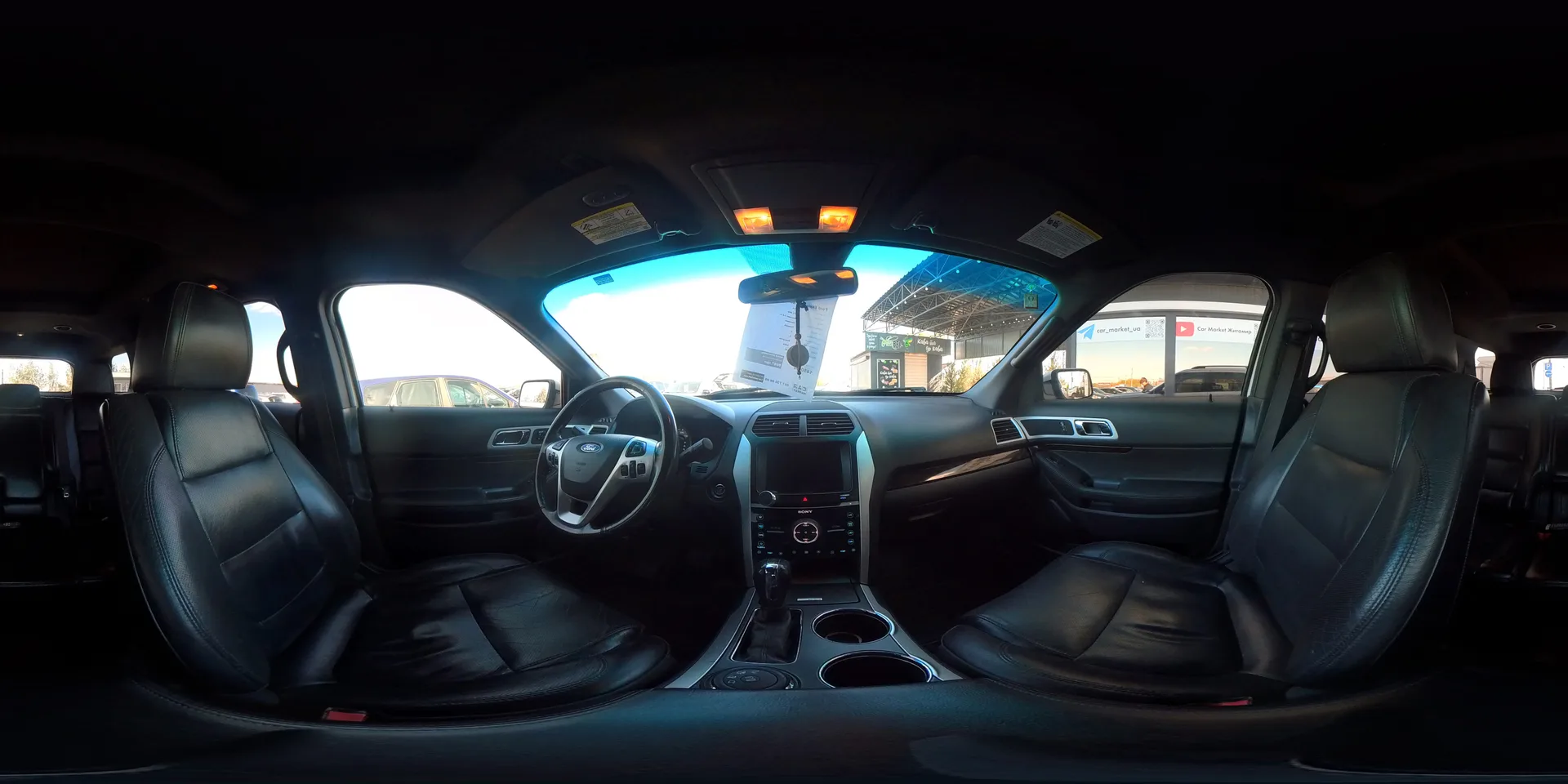 Ford Explorer — 360°