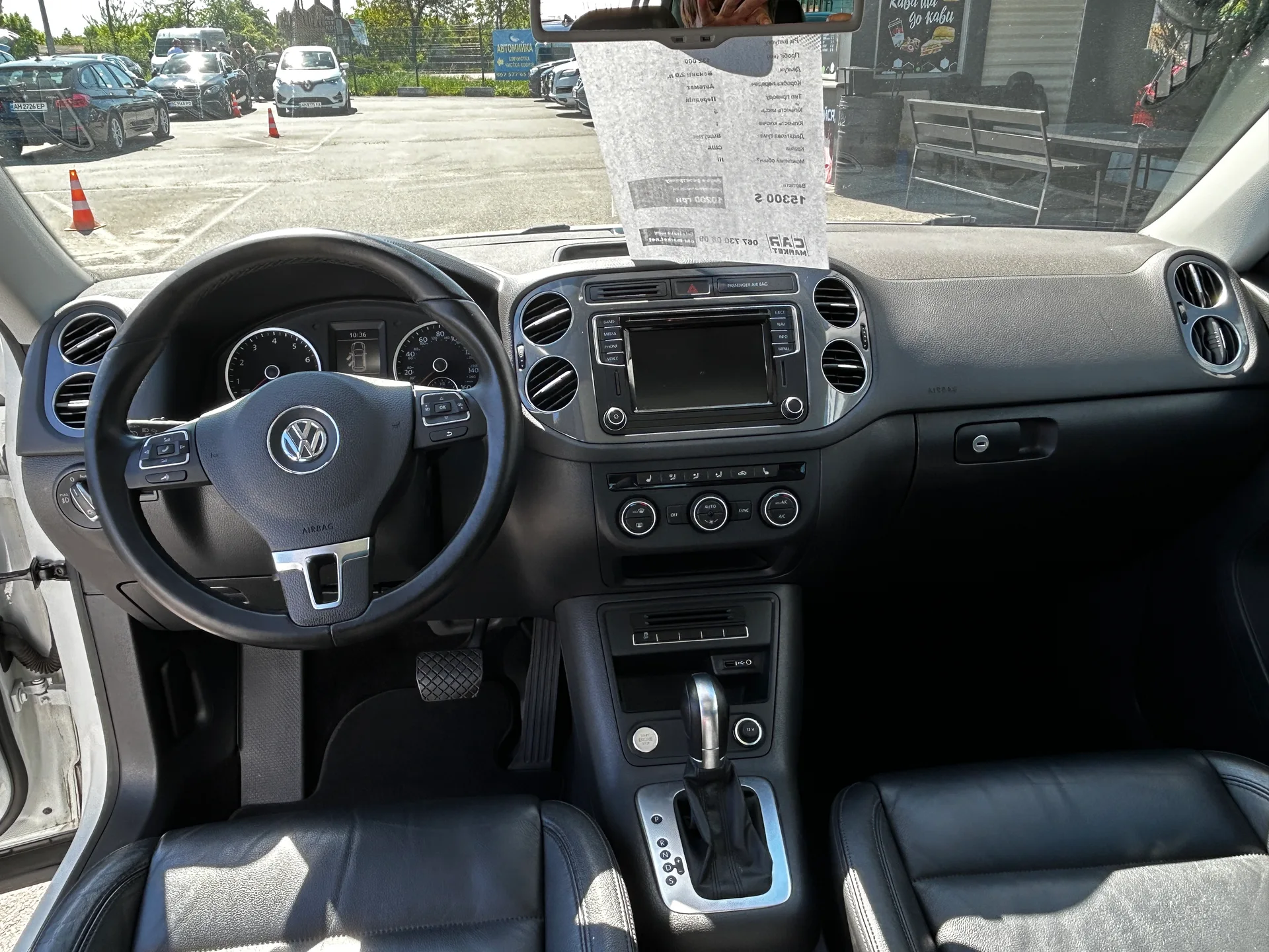 Volkswagen Tiguan — фото 7