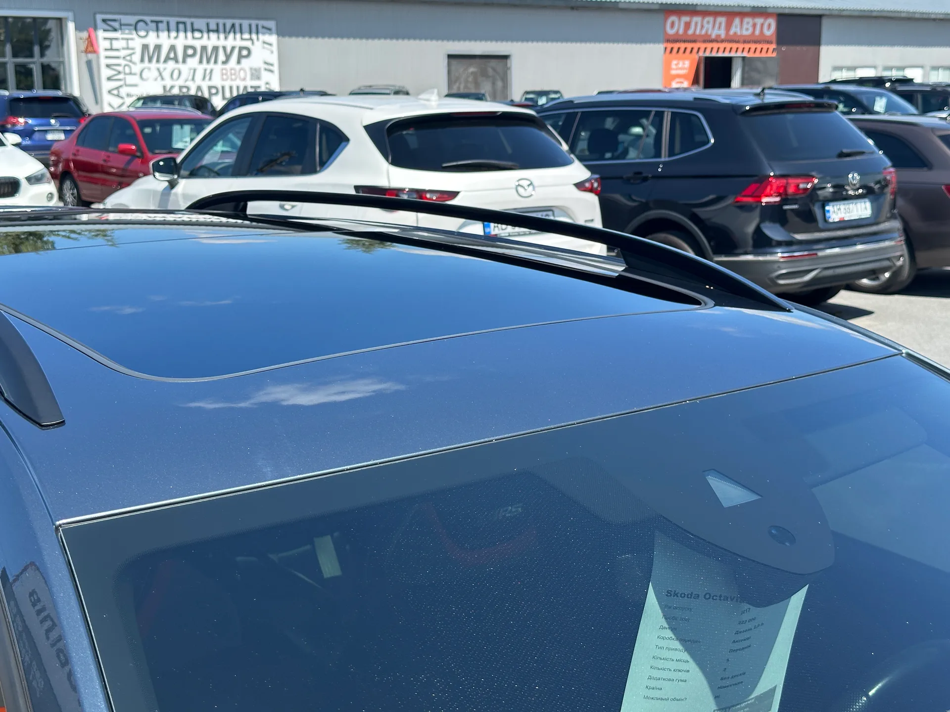 Skoda Octavia — фото 17