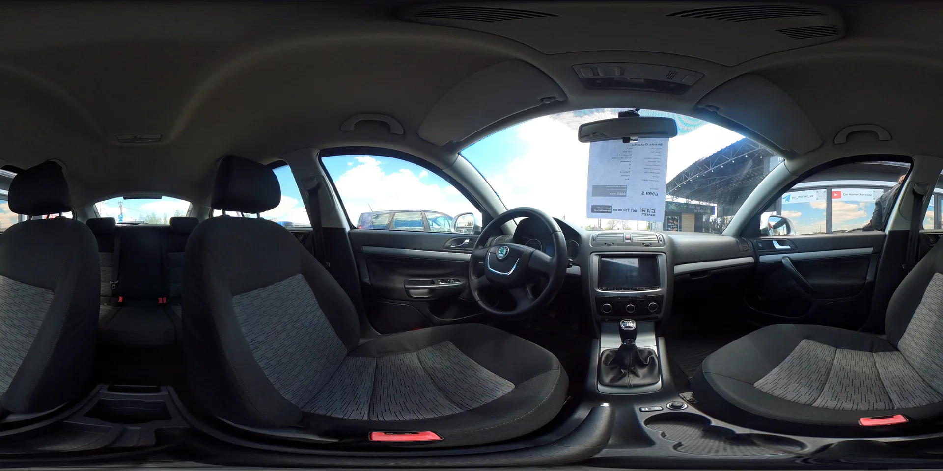 Skoda Octavia — 360°