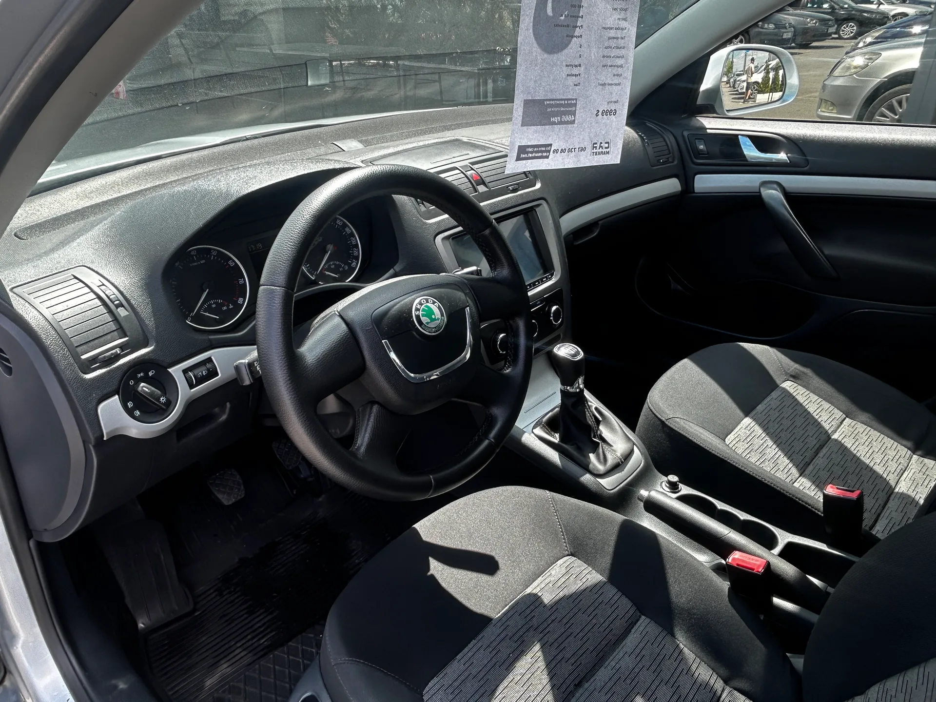 Skoda Octavia — фото 5