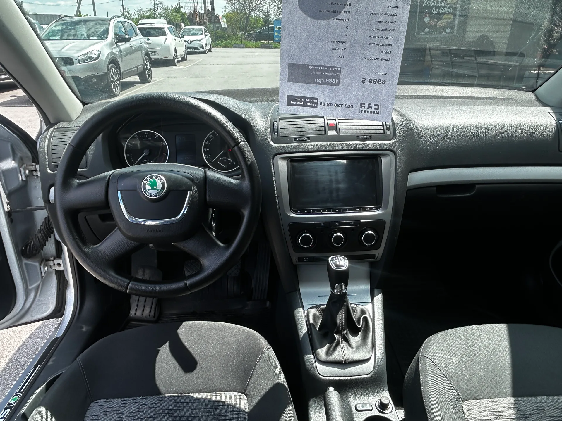 Skoda Octavia — фото 6