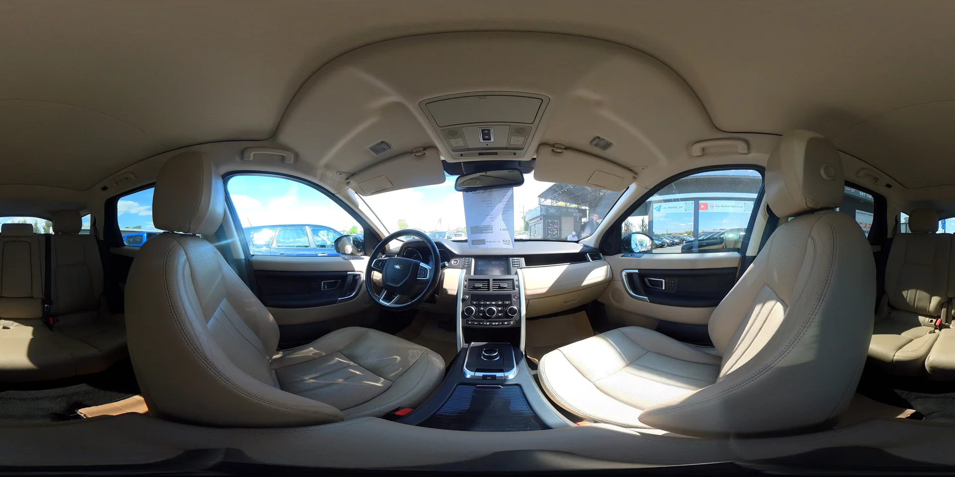 Land Rover Discovery Sport — 360°