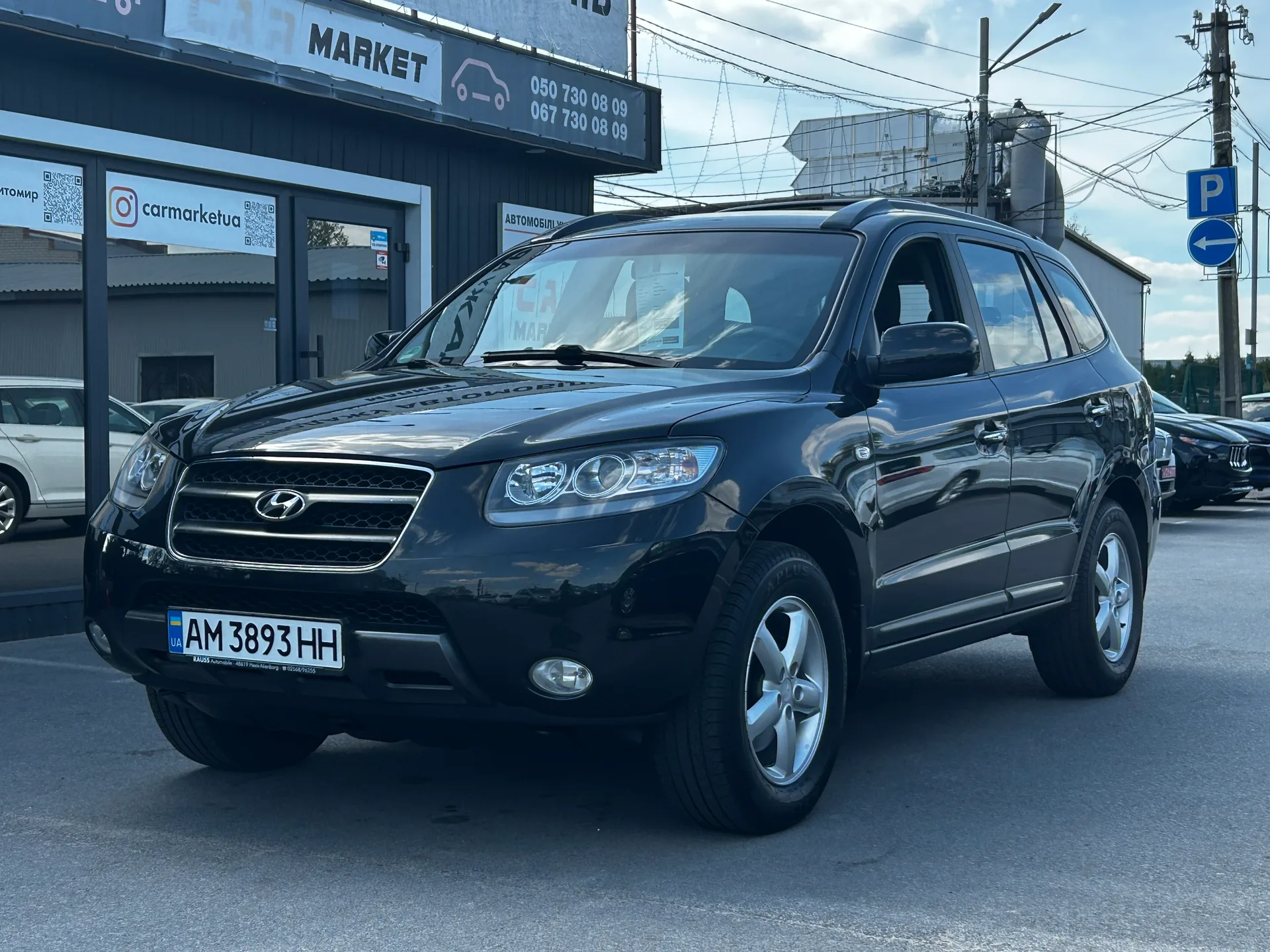 Hyundai Santa FE — фото 2