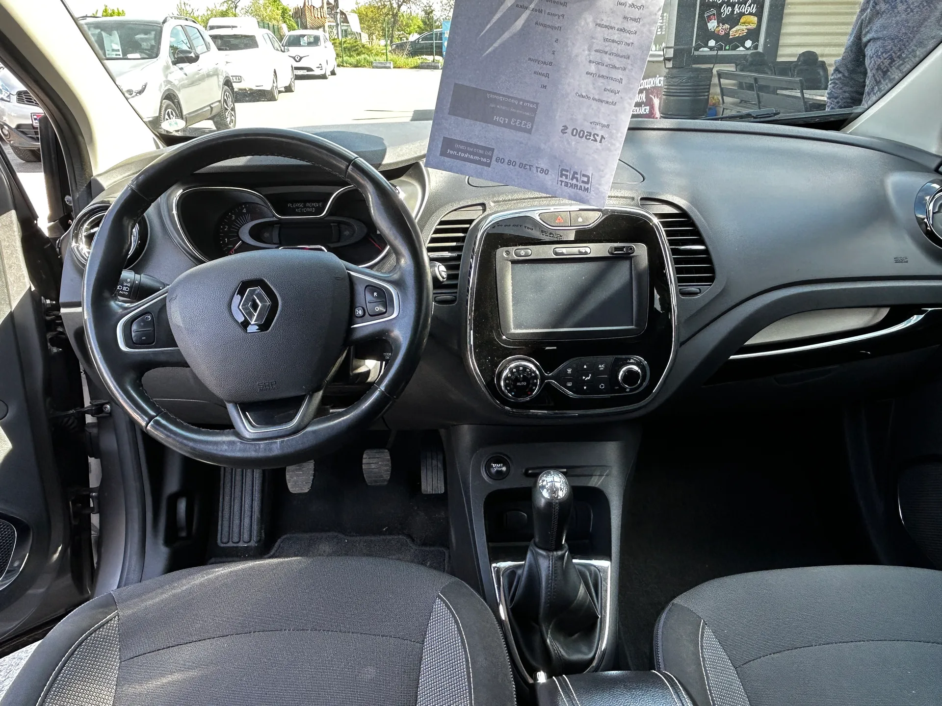 Renault Captur — фото 6