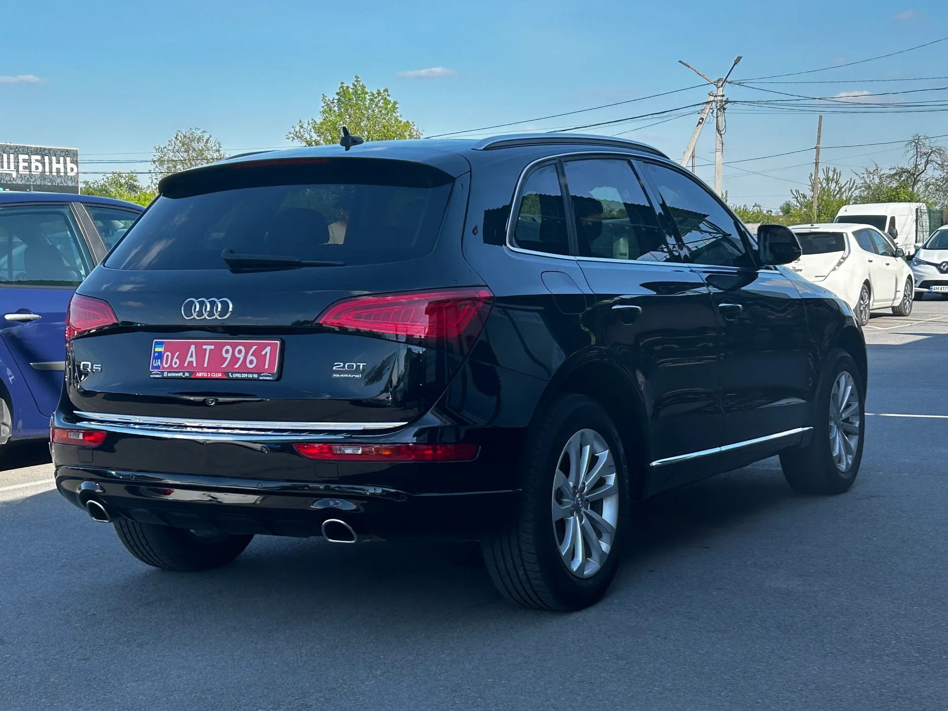 Audi Q5 — фото 3