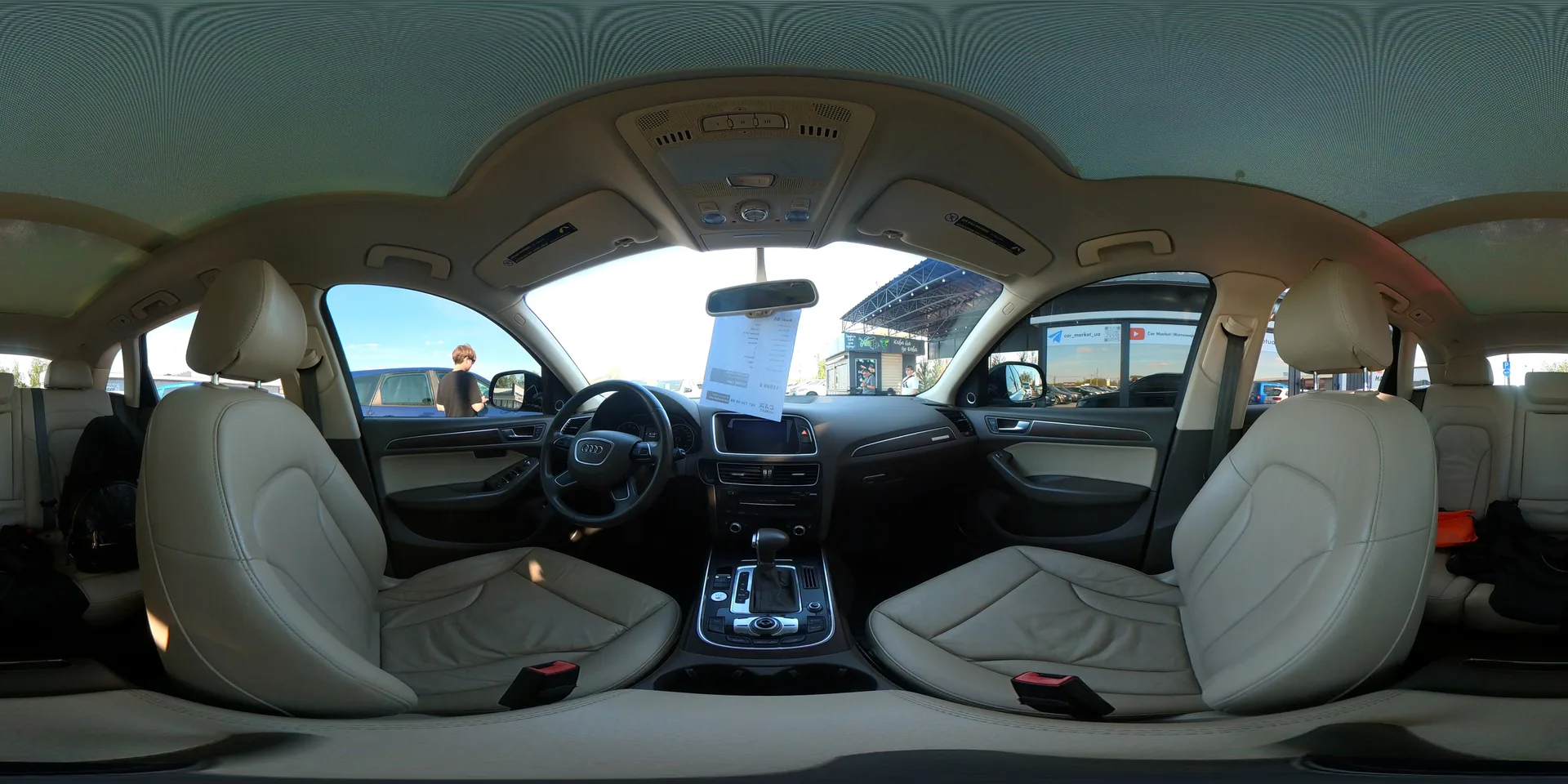 Audi Q5 — 360°