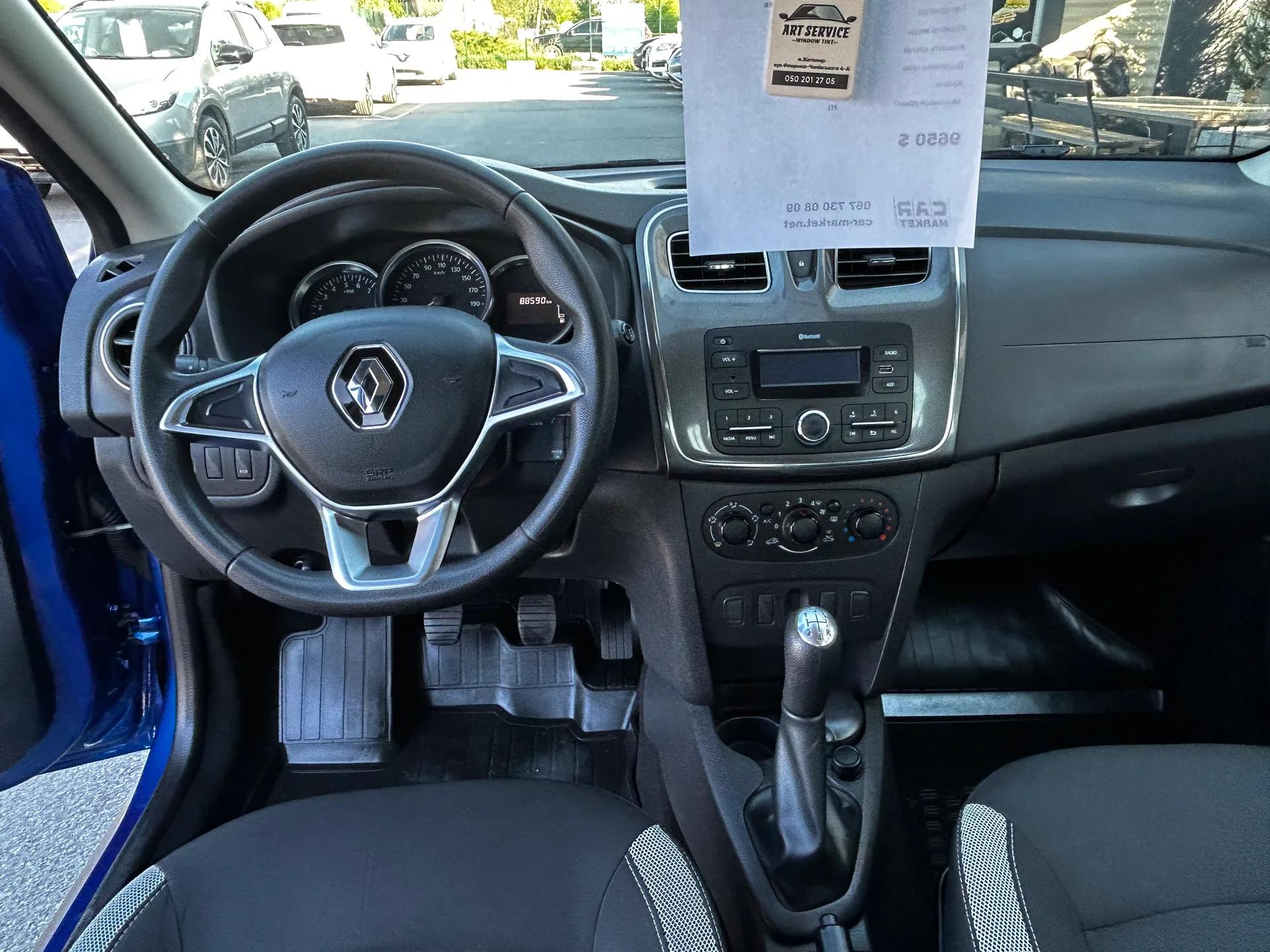 Renault Sandero StepWay — фото 6