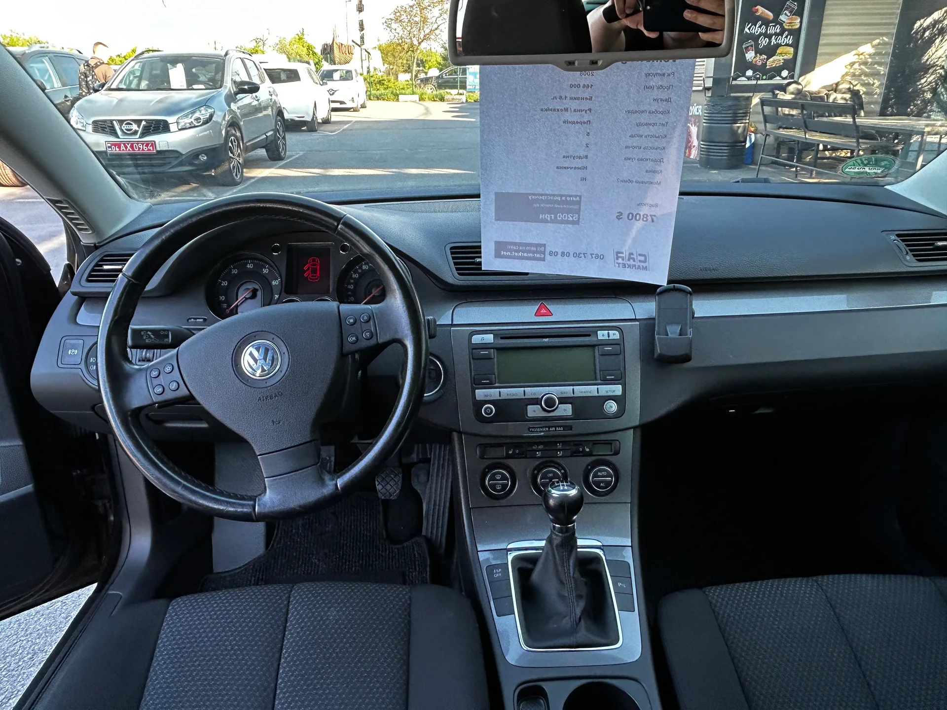 Volkswagen Passat — фото 6