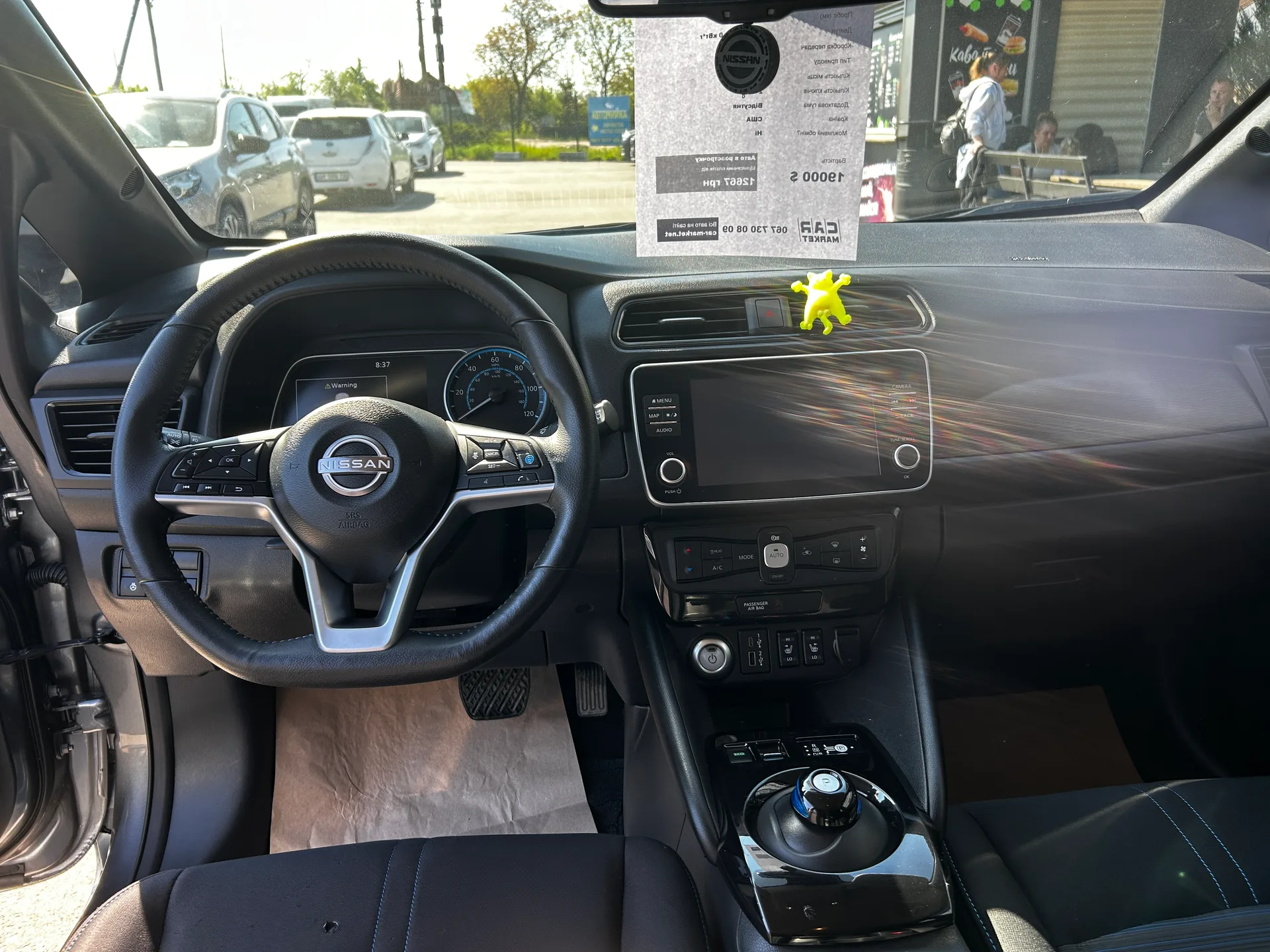 Nissan Leaf — фото 8