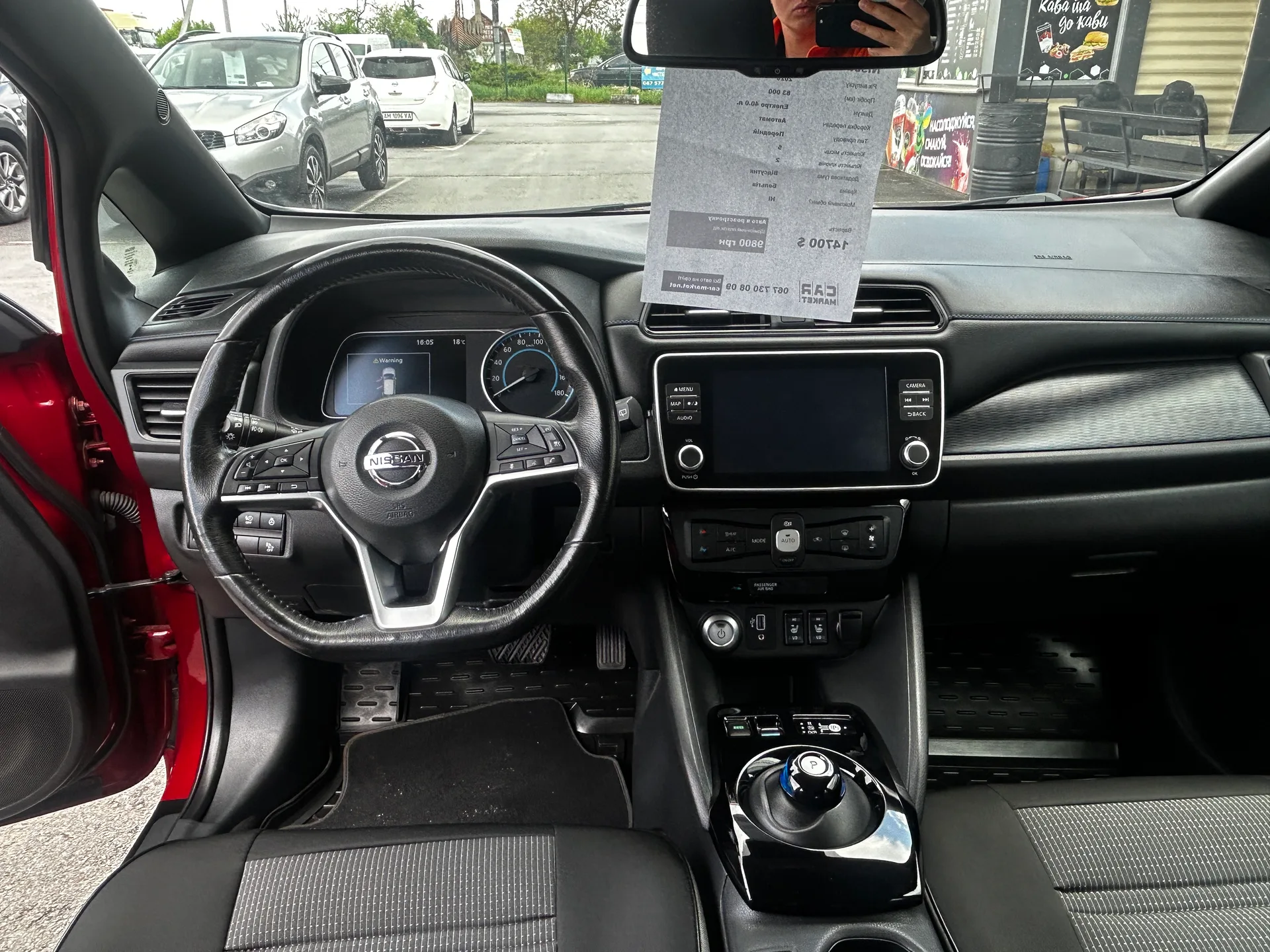Nissan Leaf — фото 6