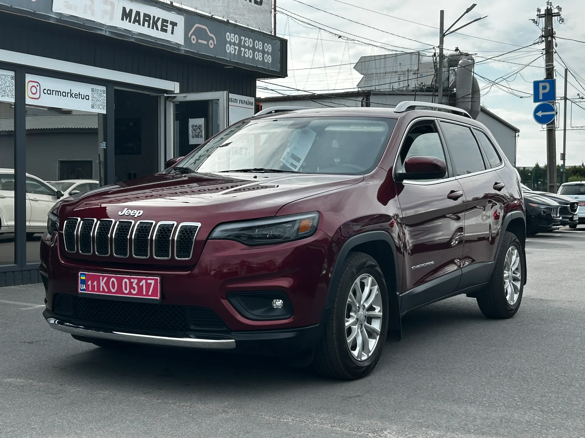 Jeep Cherokee