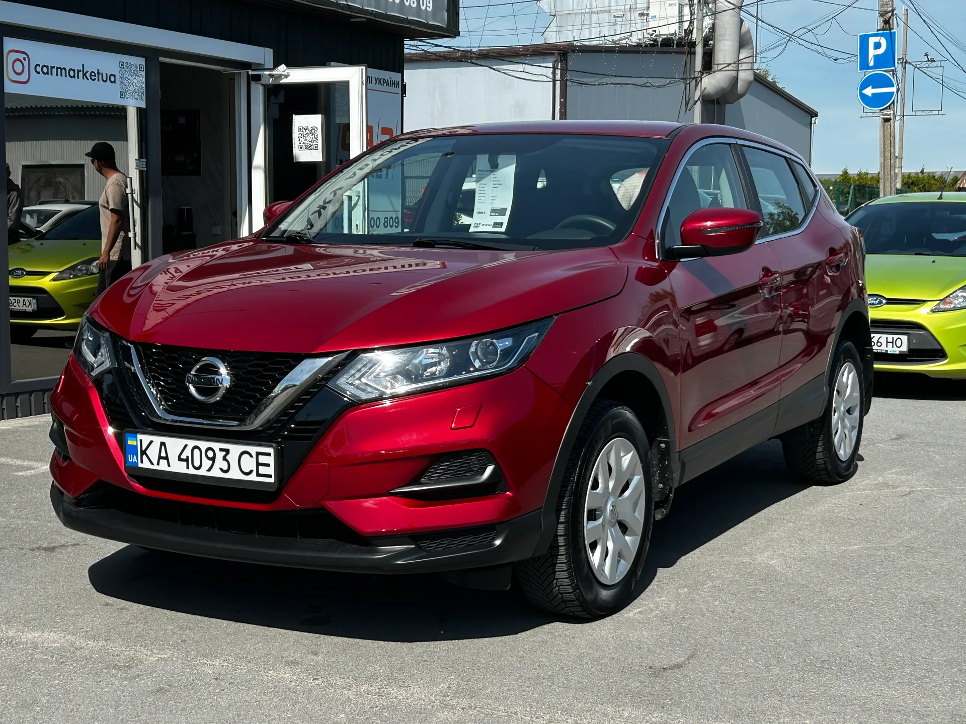 Nissan Qashqai