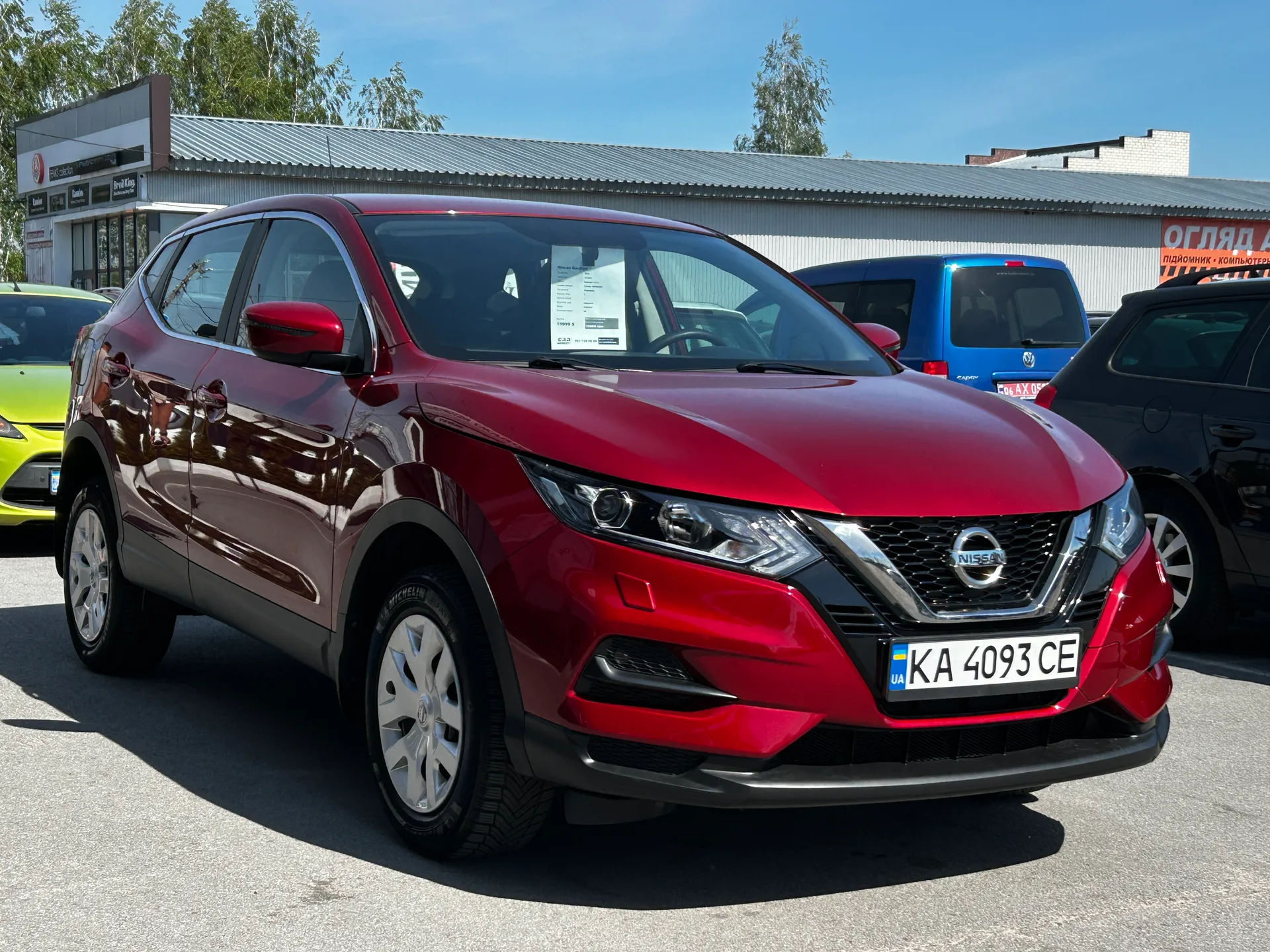Nissan Qashqai — фото 2