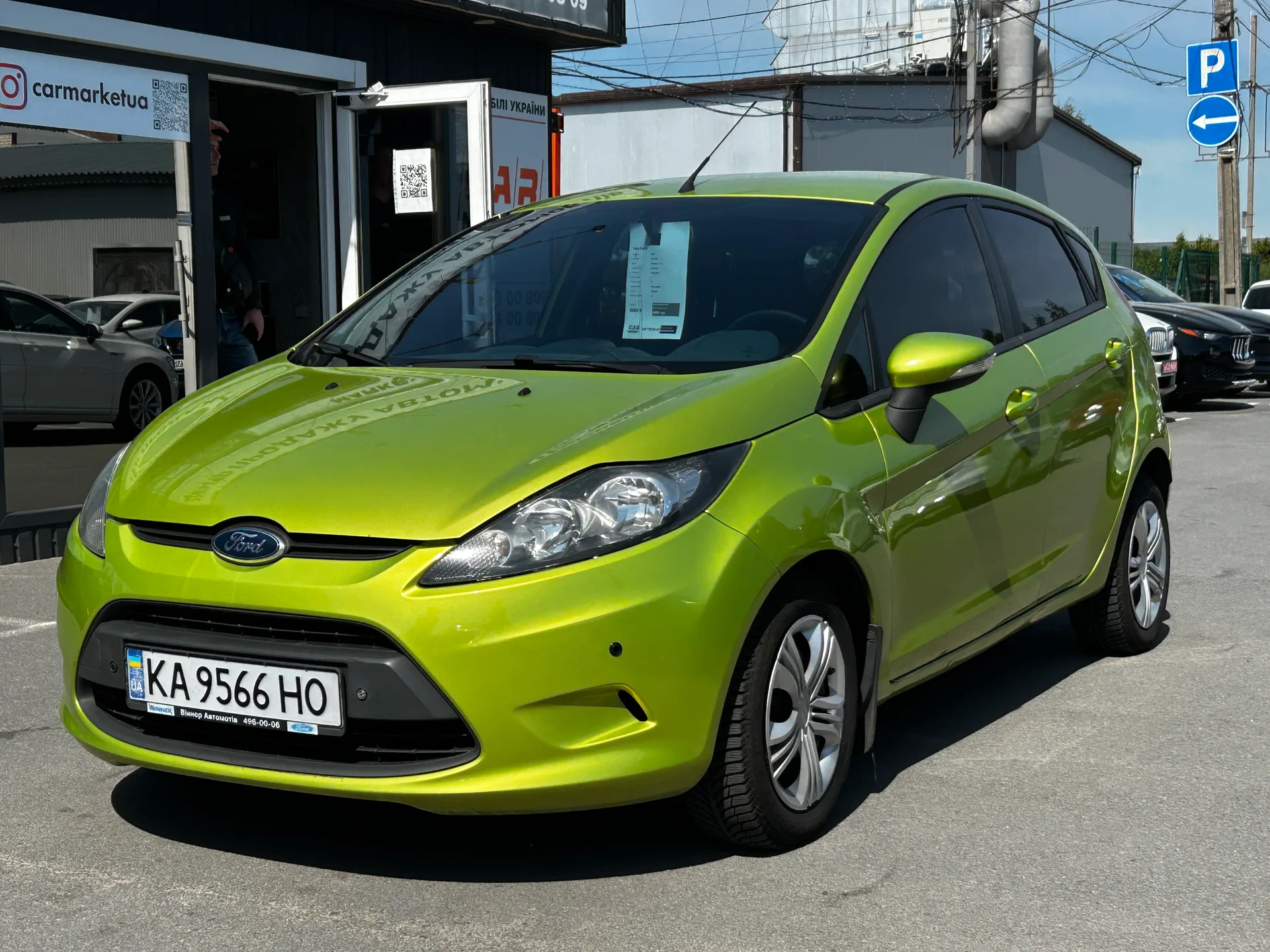 Ford Fiesta — фото 1