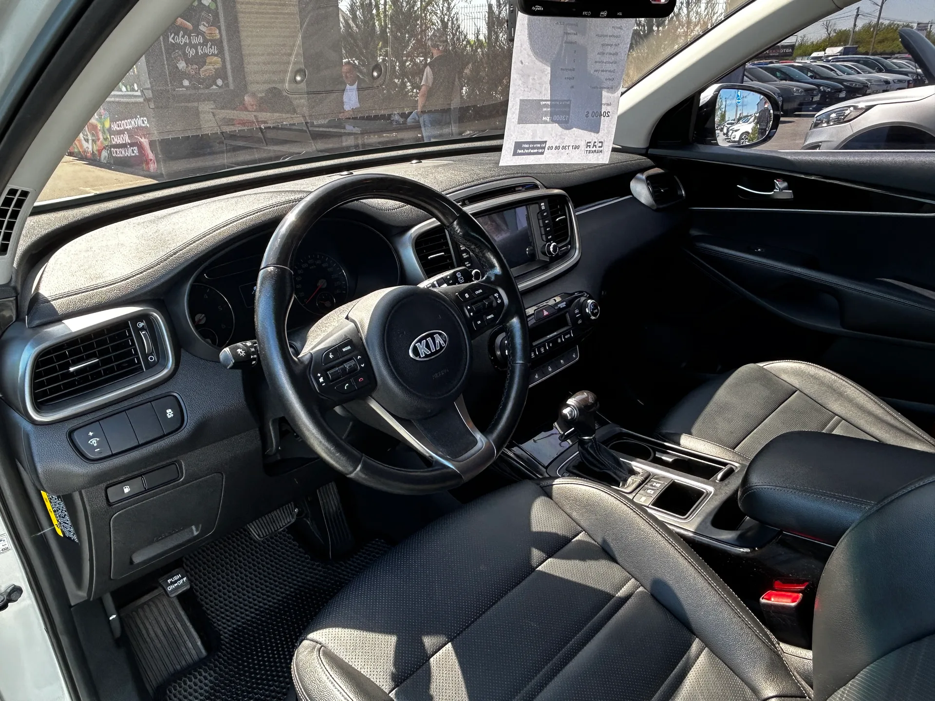 Kia Sorento — фото 5