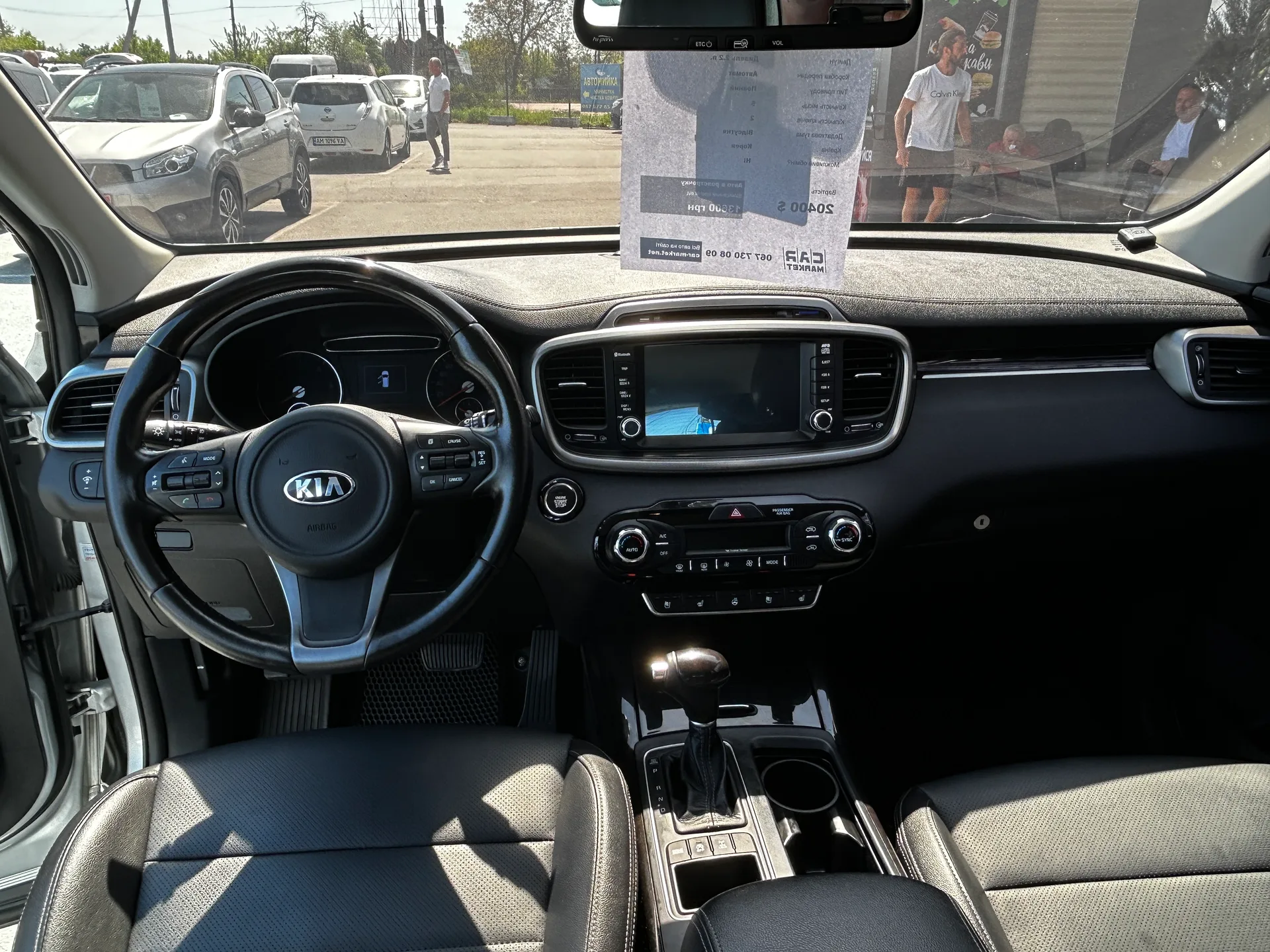 Kia Sorento — фото 6