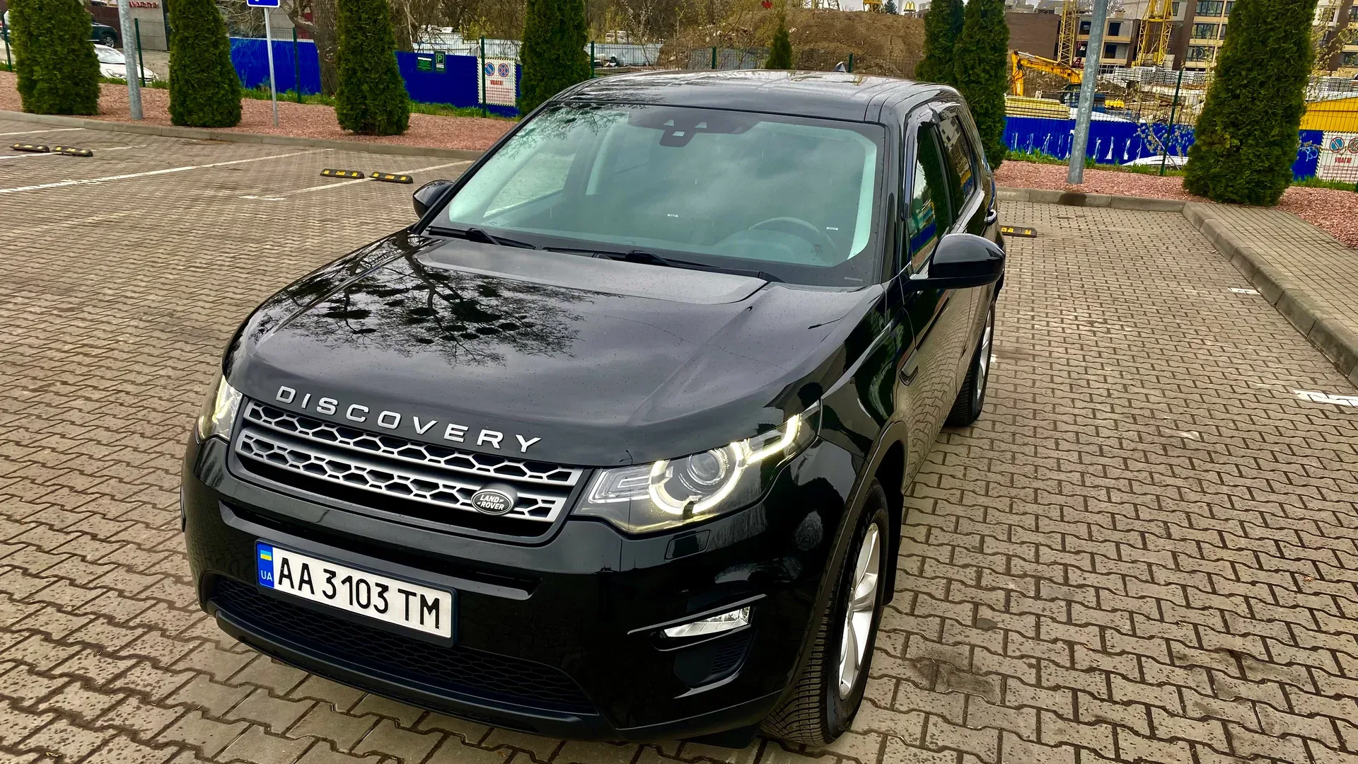 Land Rover Discovery Sport