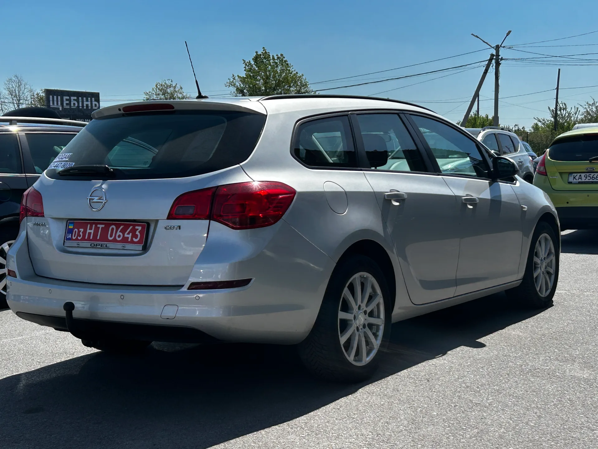 Opel Astra — фото 3