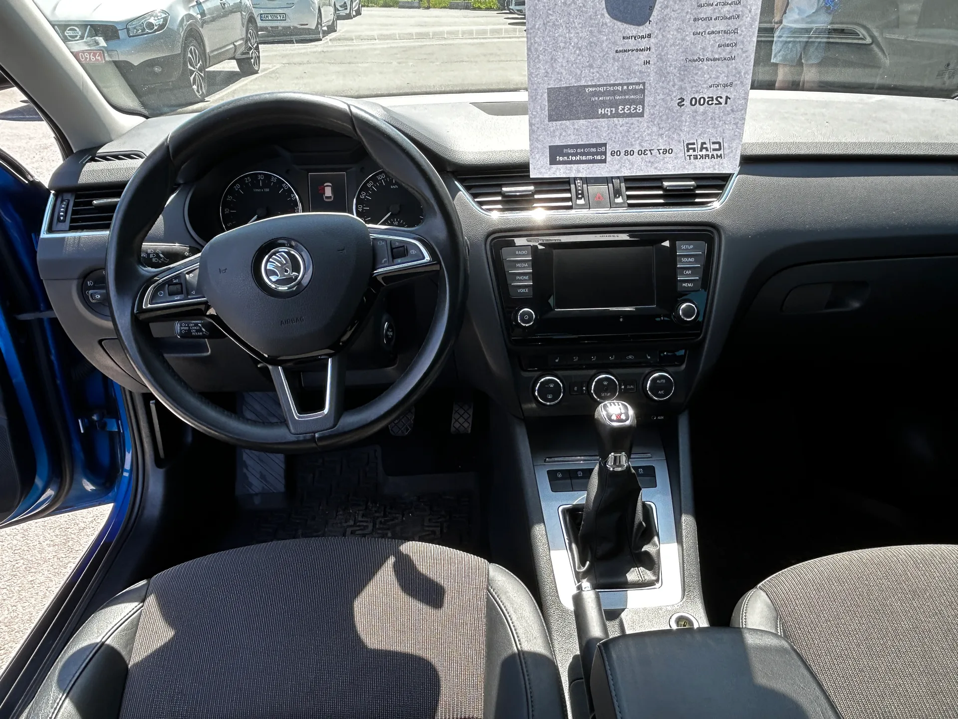 Skoda Octavia — фото 6