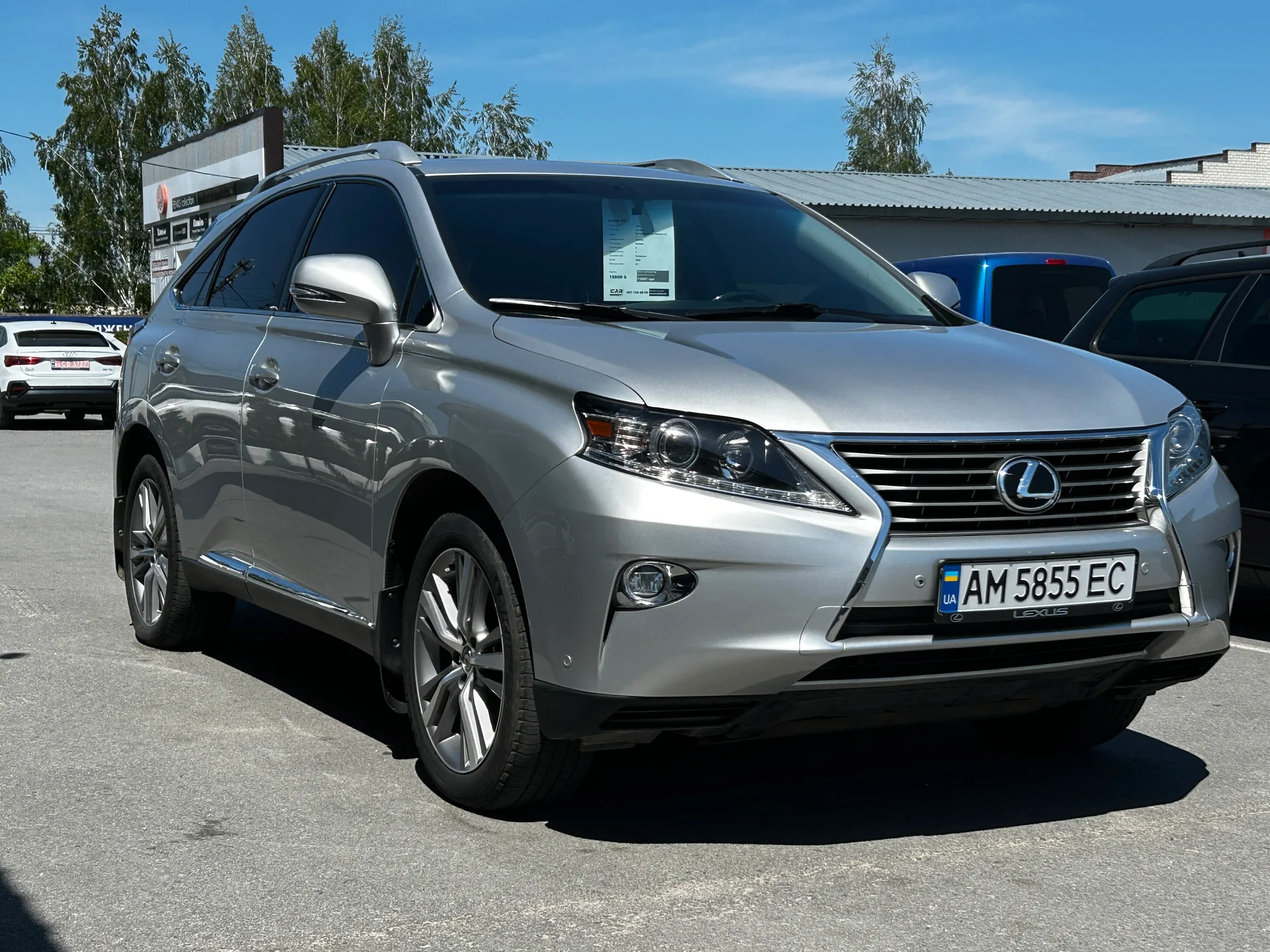Lexus RX — фото 2