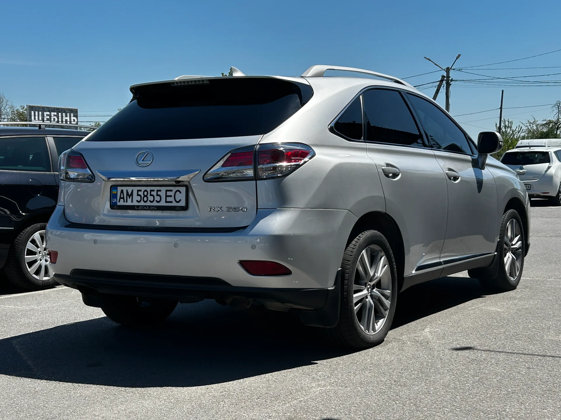 Lexus RX — фото 3
