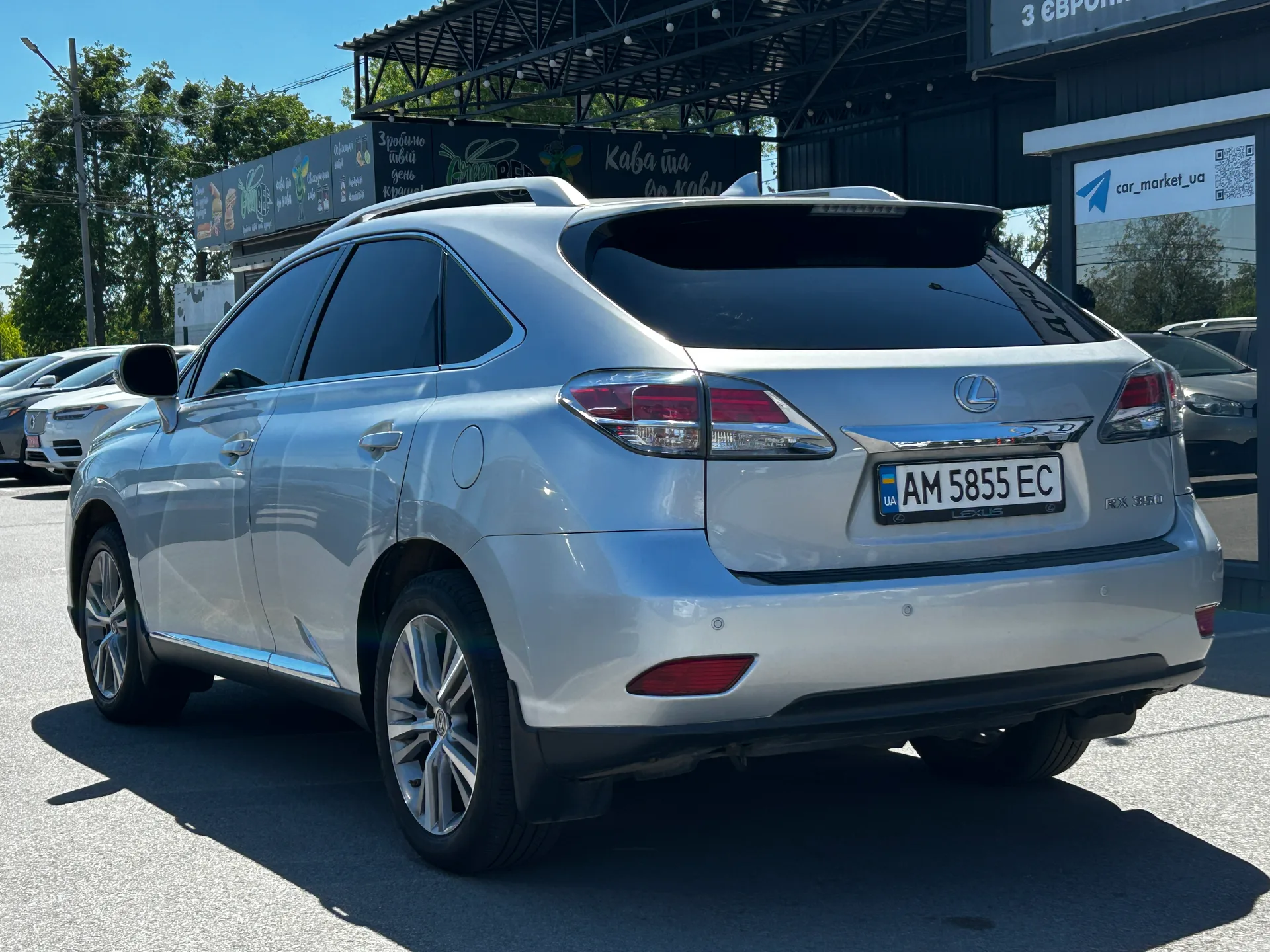 Lexus RX — фото 4