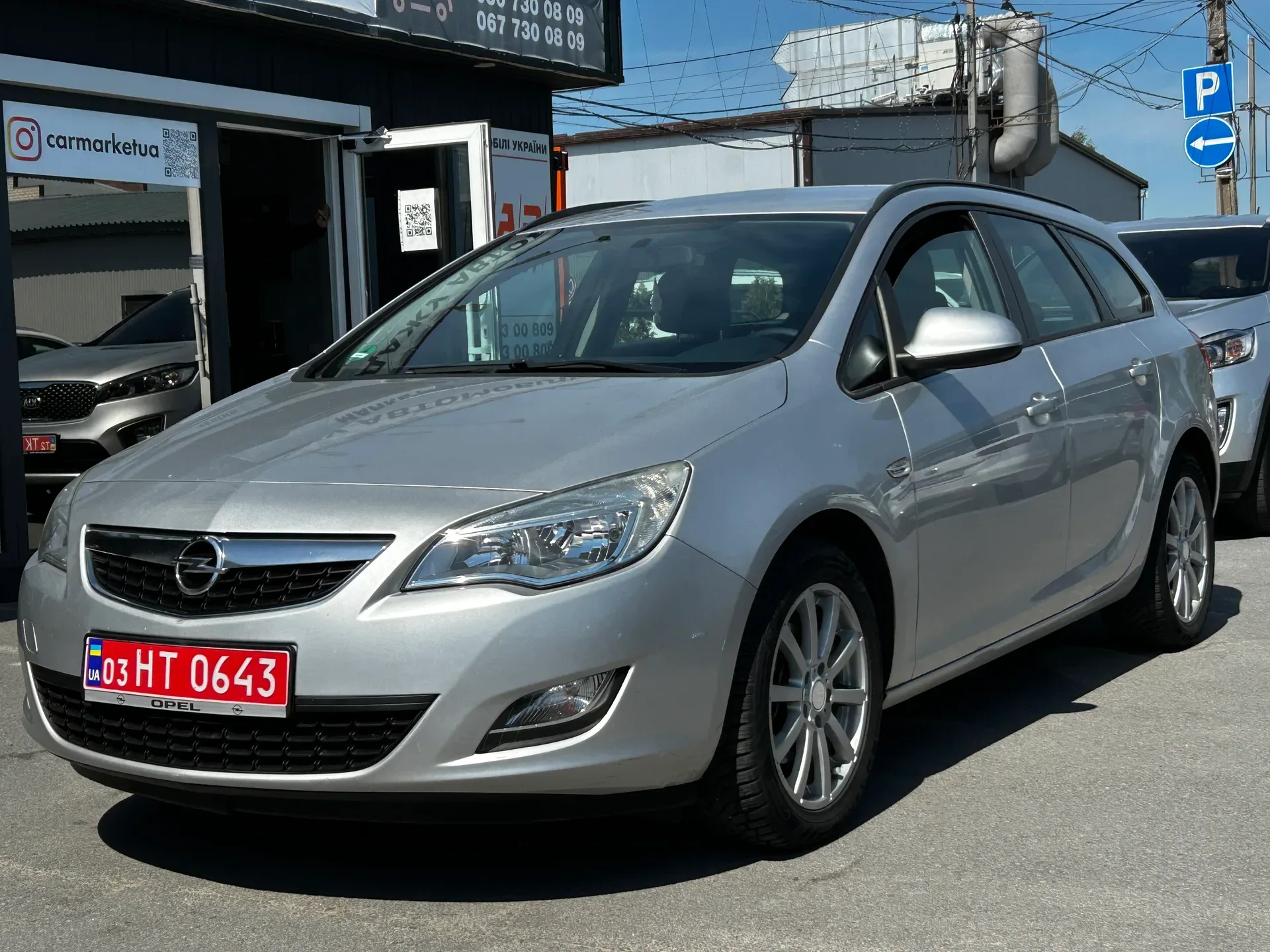 Opel Astra