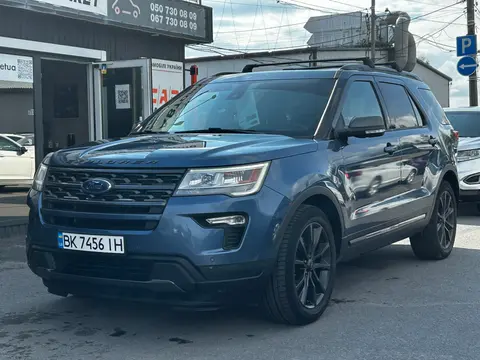 Ford Explorer
