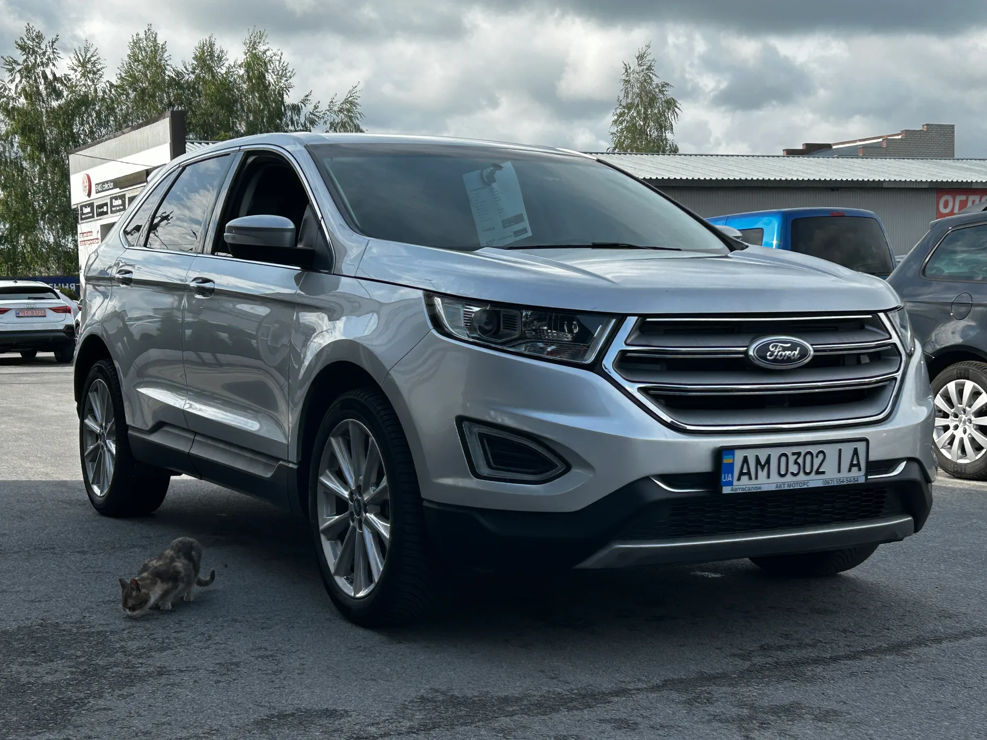 Ford Edge — фото 2
