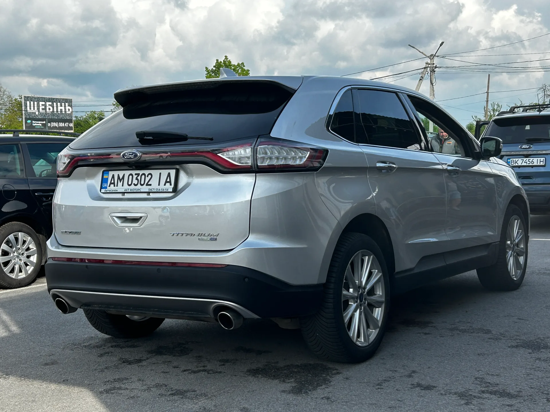 Ford Edge — фото 3