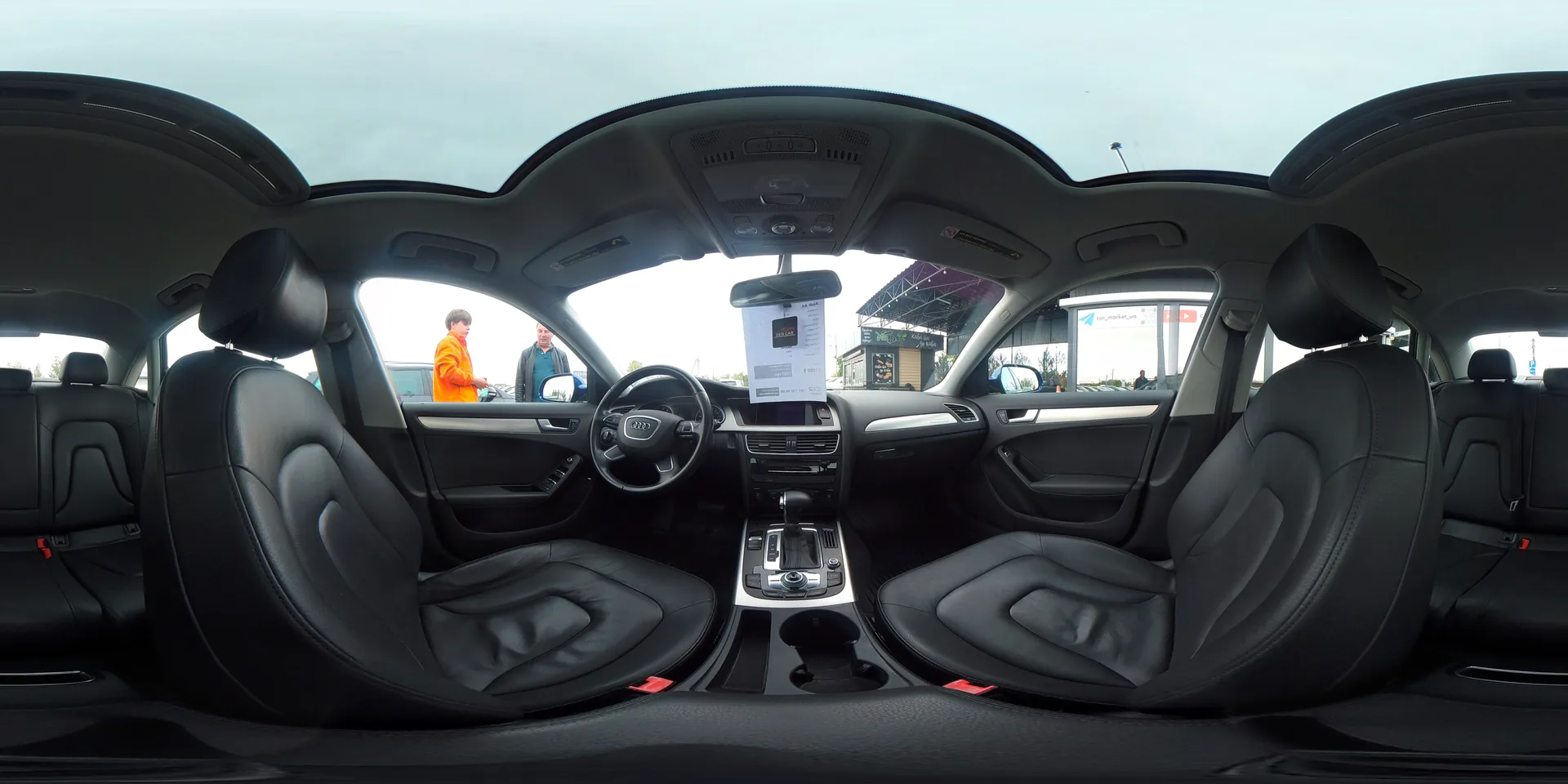 Audi A4 — 360°