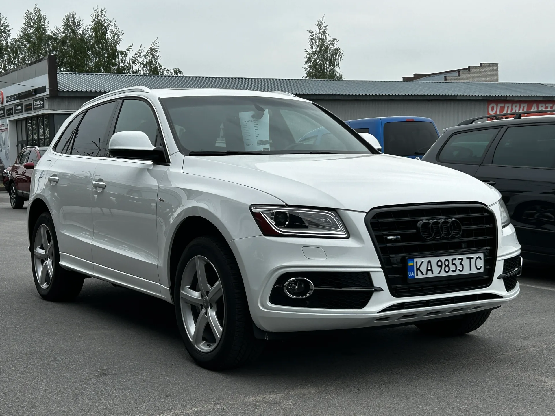 Audi Q5 — фото 2