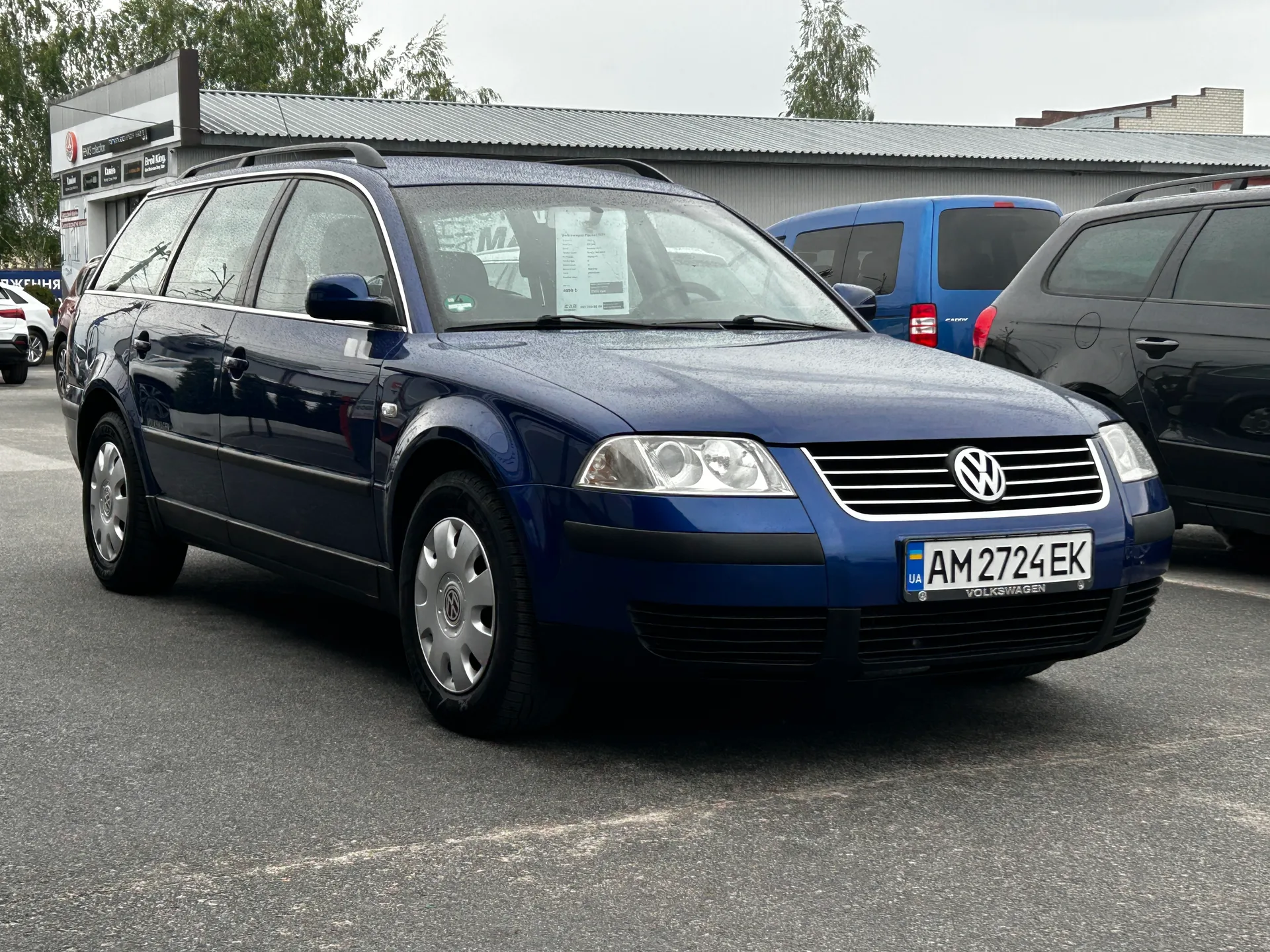 Volkswagen Passat — фото 2