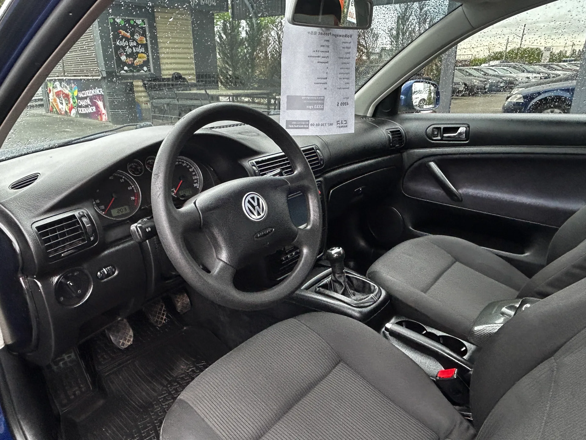 Volkswagen Passat — фото 5