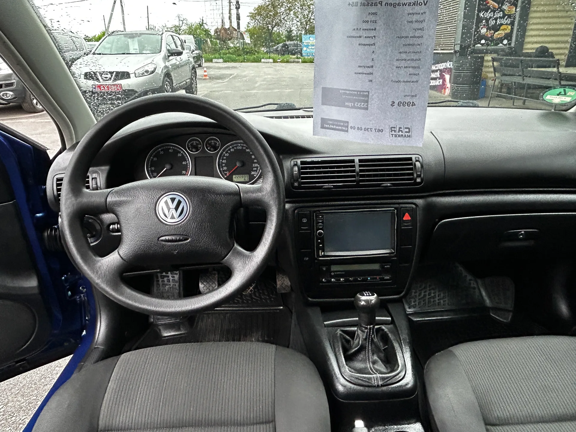 Volkswagen Passat — фото 6
