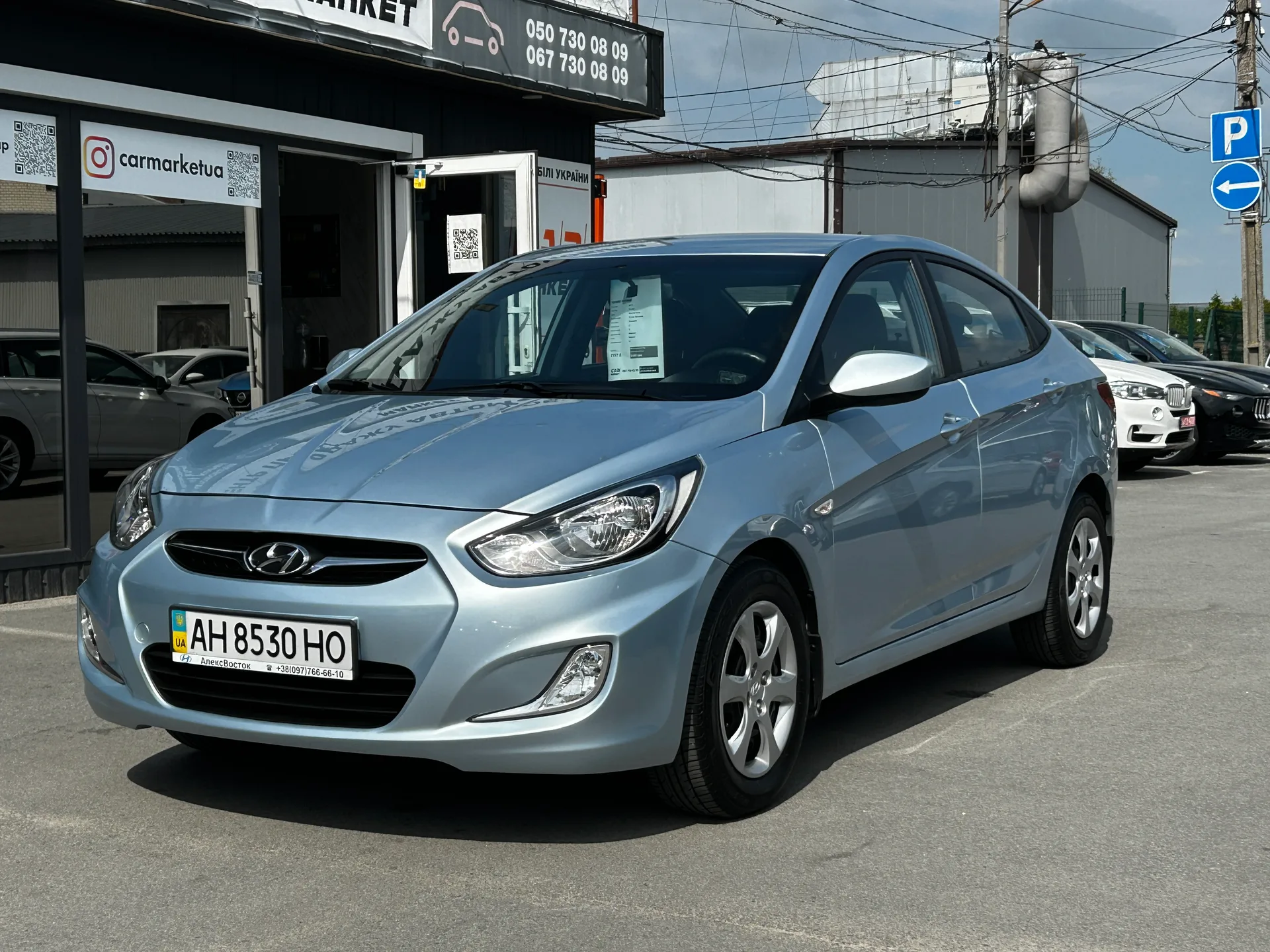 Hyundai Accent