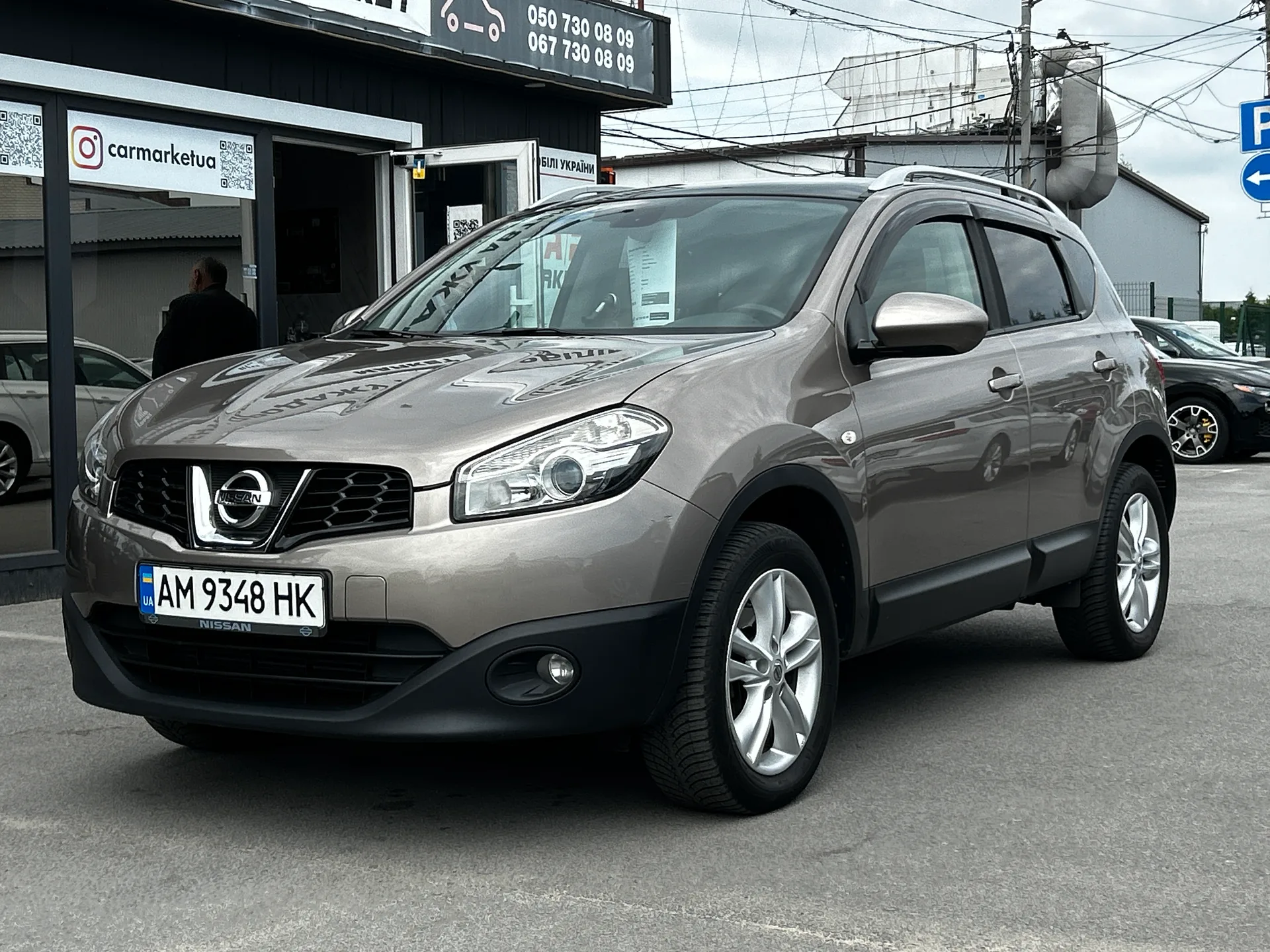 Nissan Qashqai