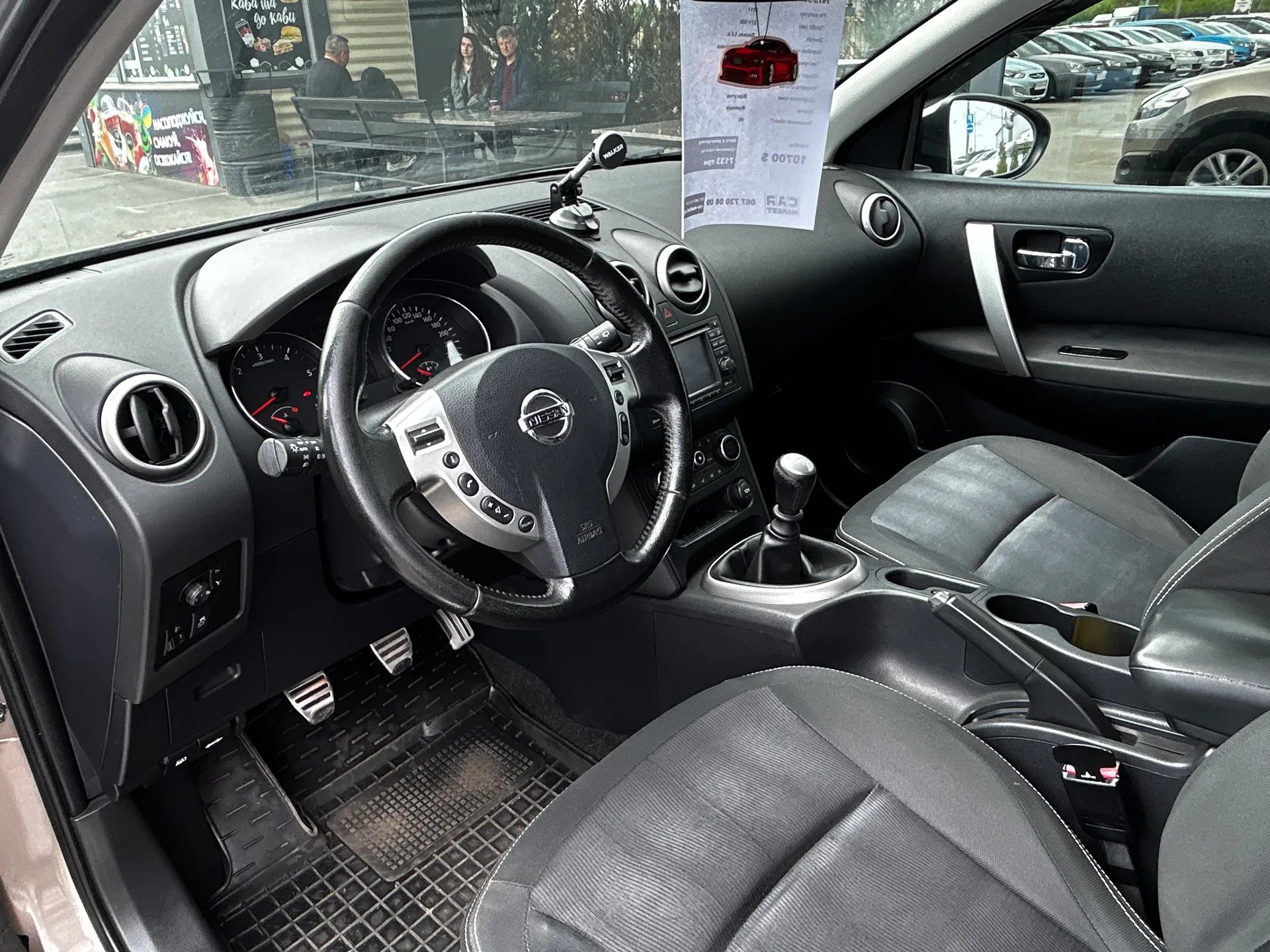 Nissan Qashqai — фото 5
